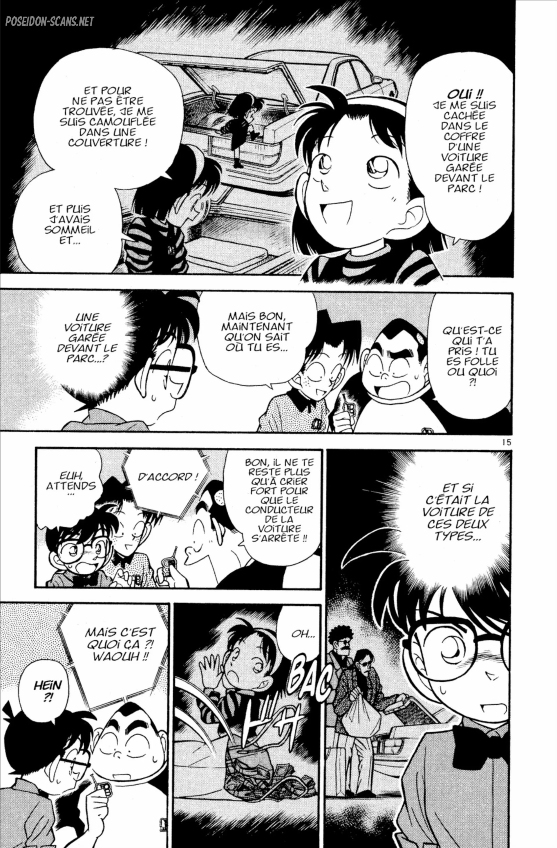 Chapter Image 667