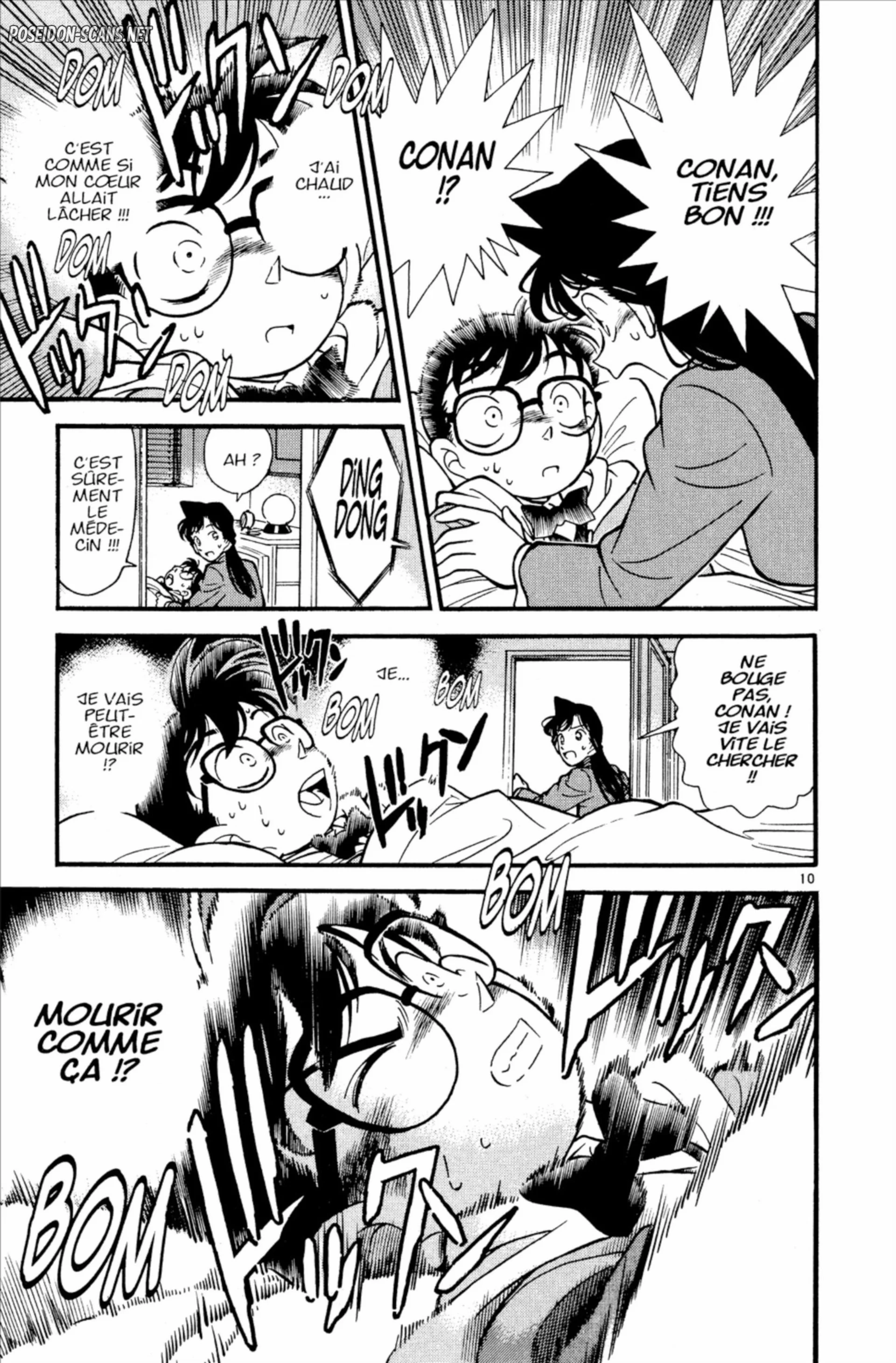 Chapter Image 445