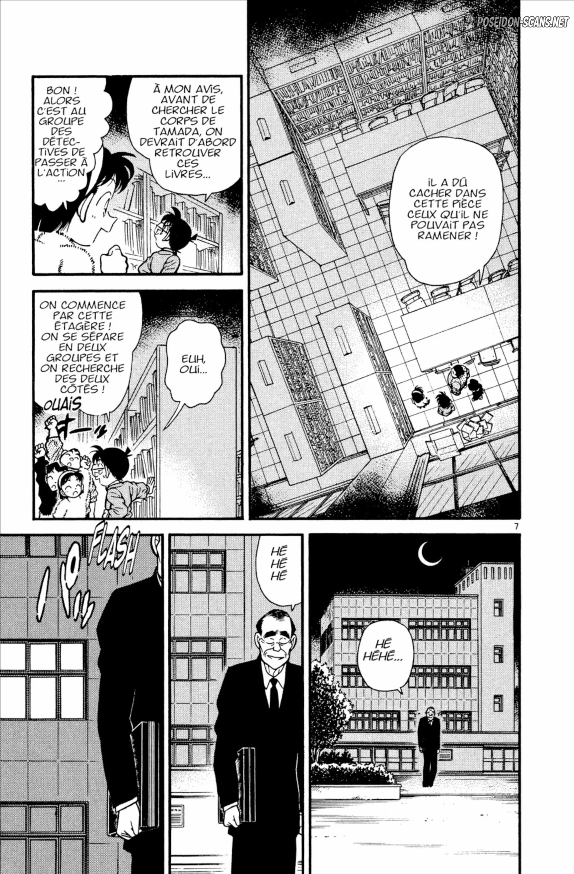 Chapter Image 334