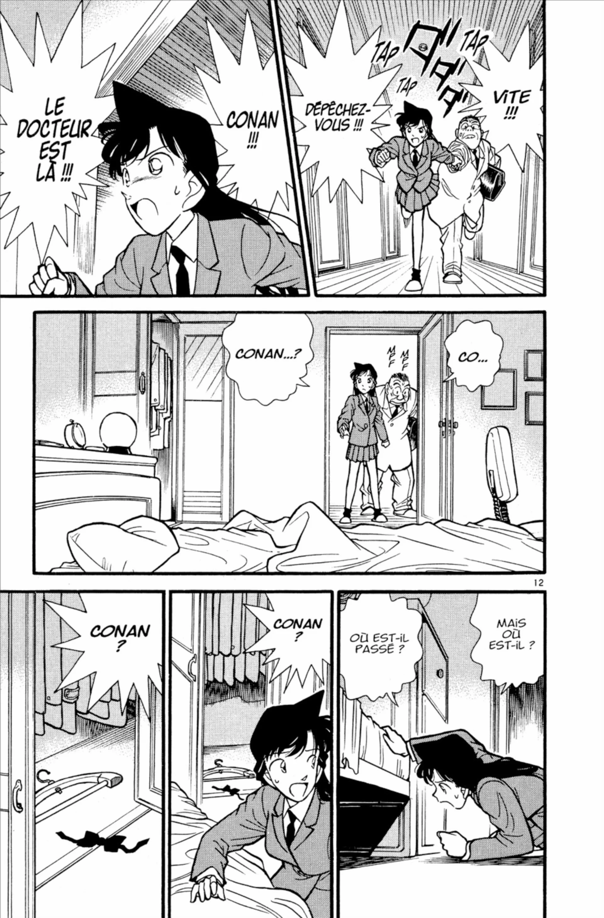 Chapter Image 519