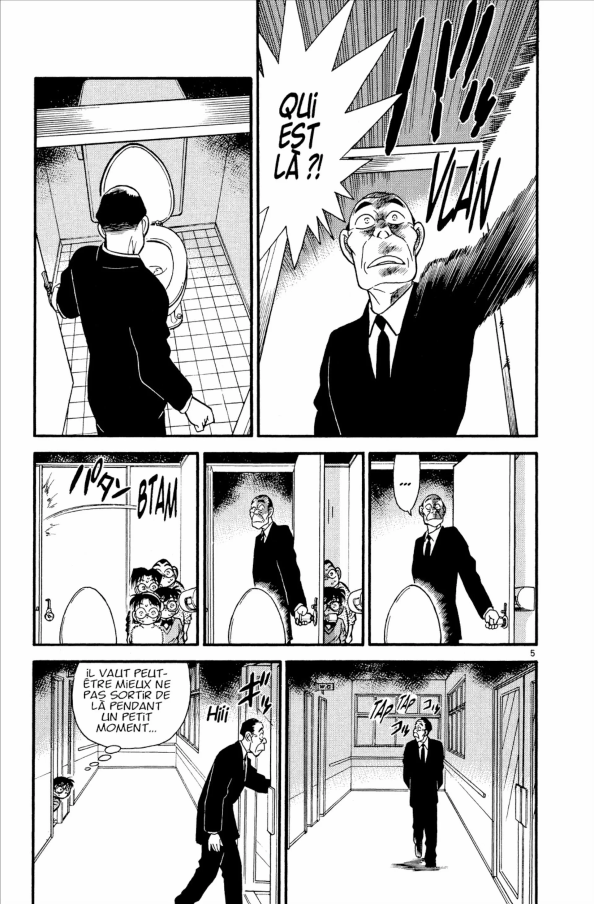 Chapter Image 260