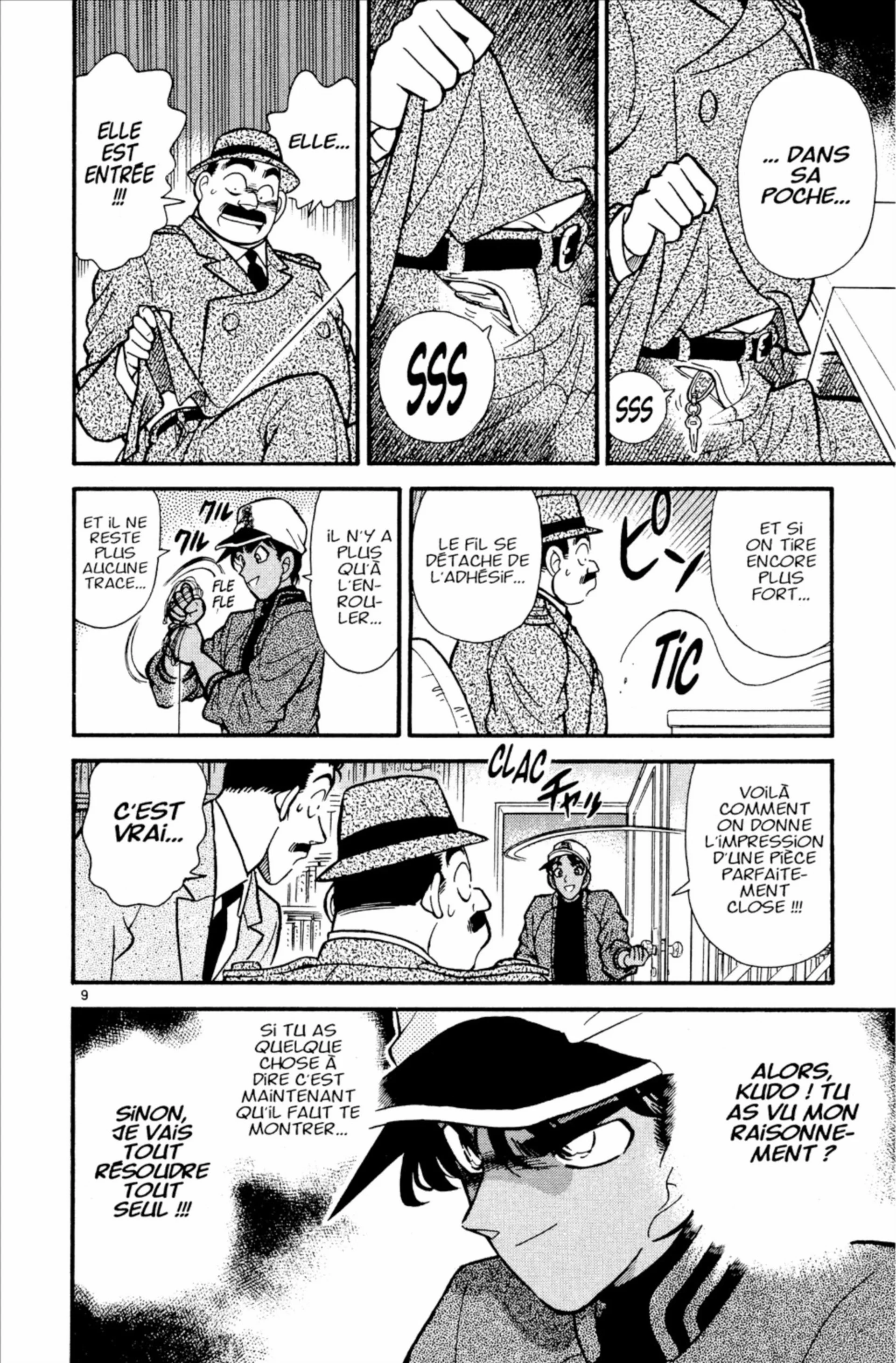 Chapter Image 408