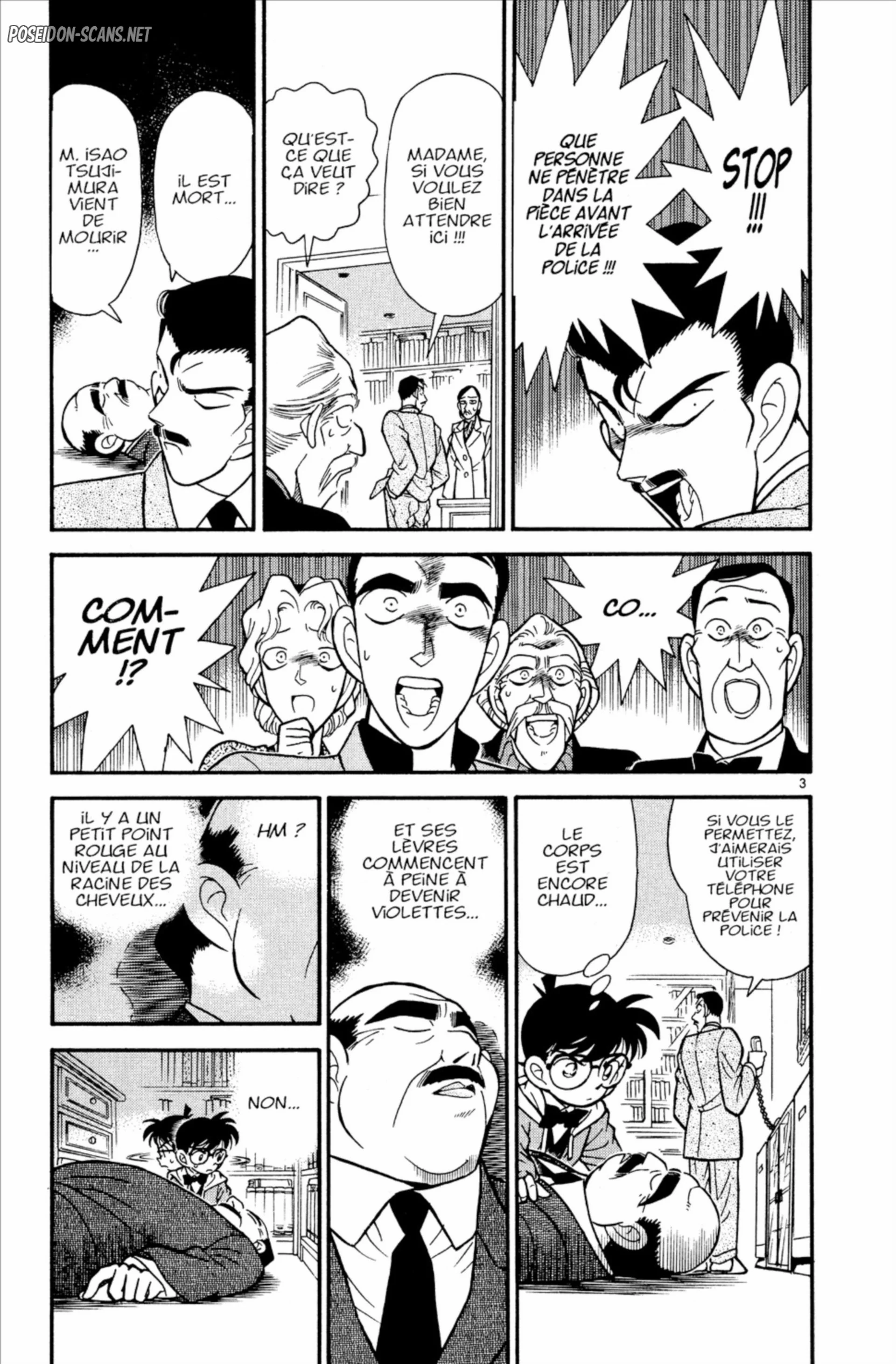 Chapter Image 556