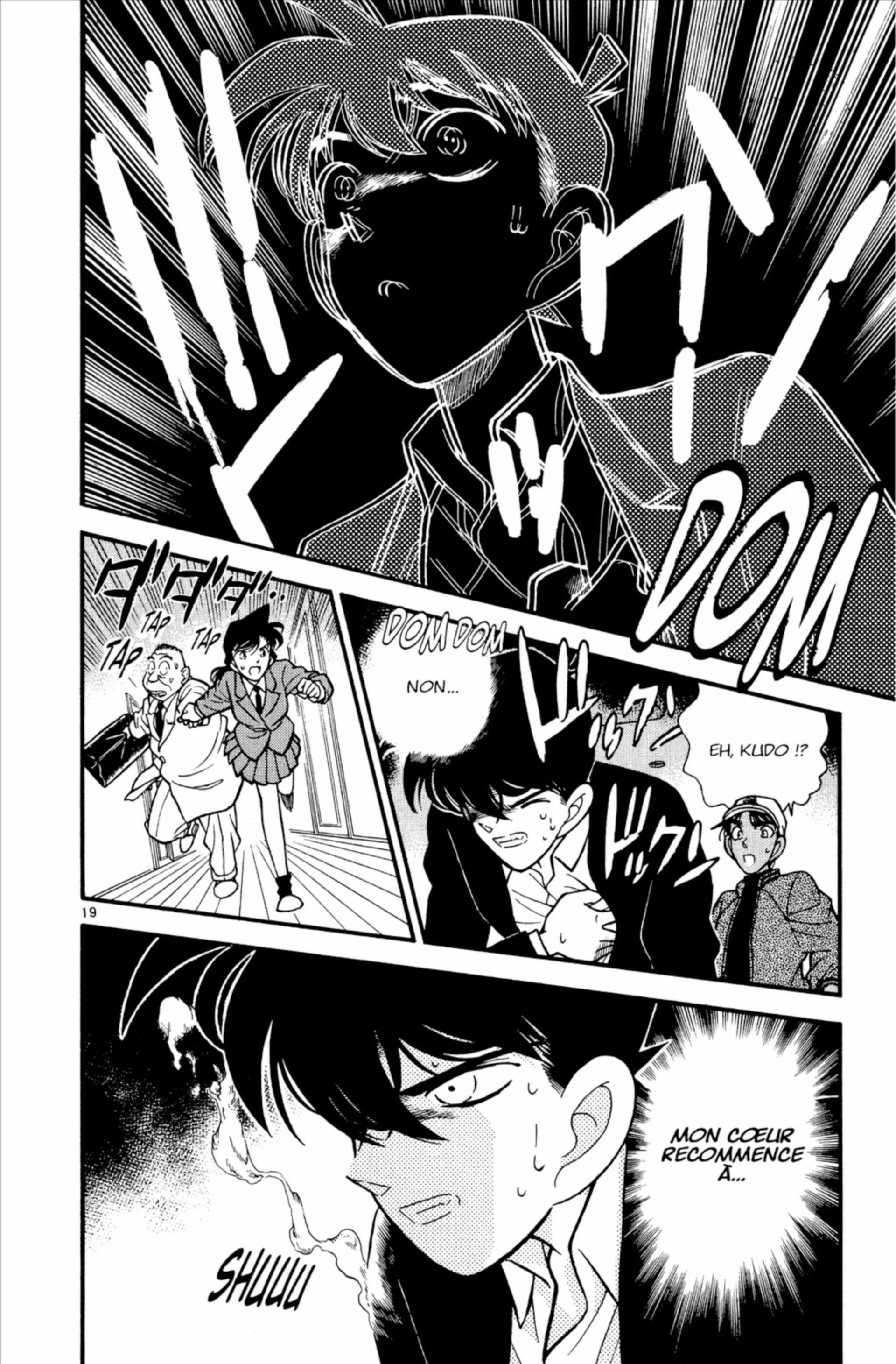 Chapter Image 408