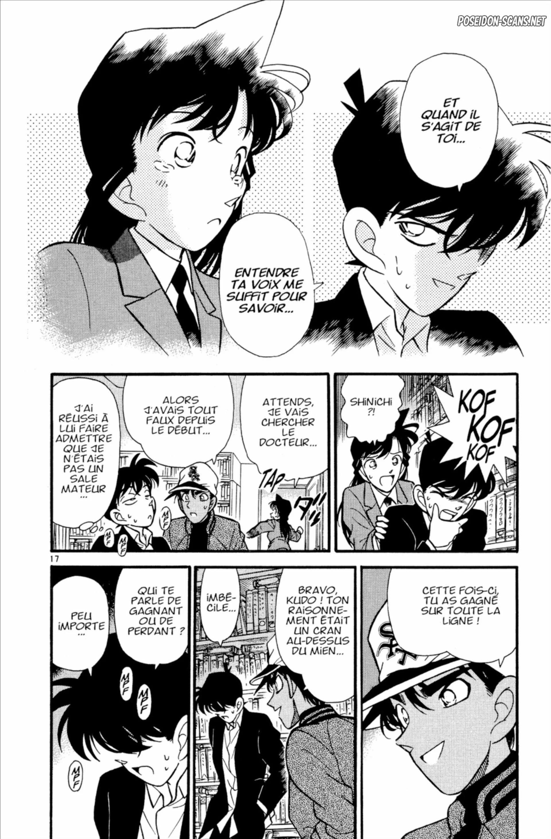Chapter Image 334