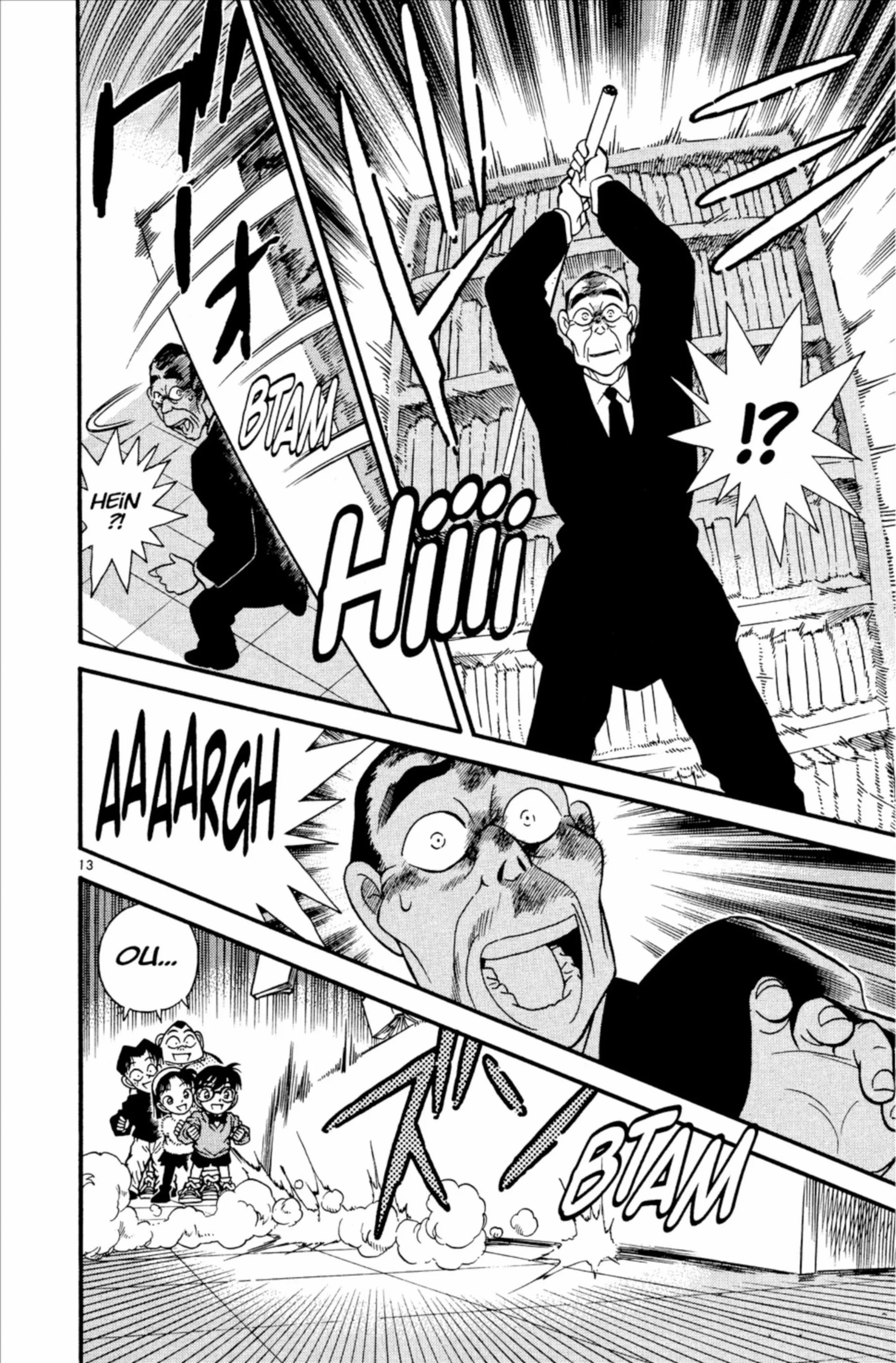 Chapter Image 260