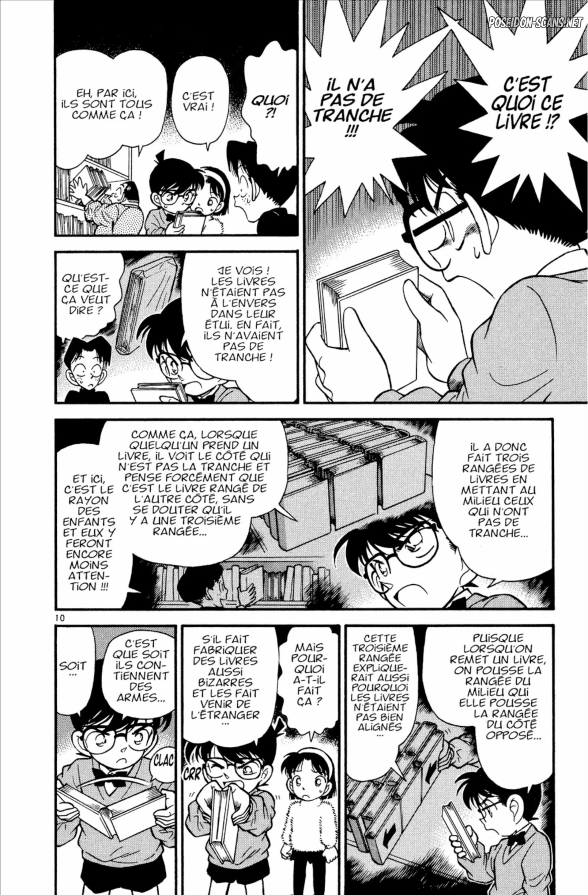 Chapter Image 445