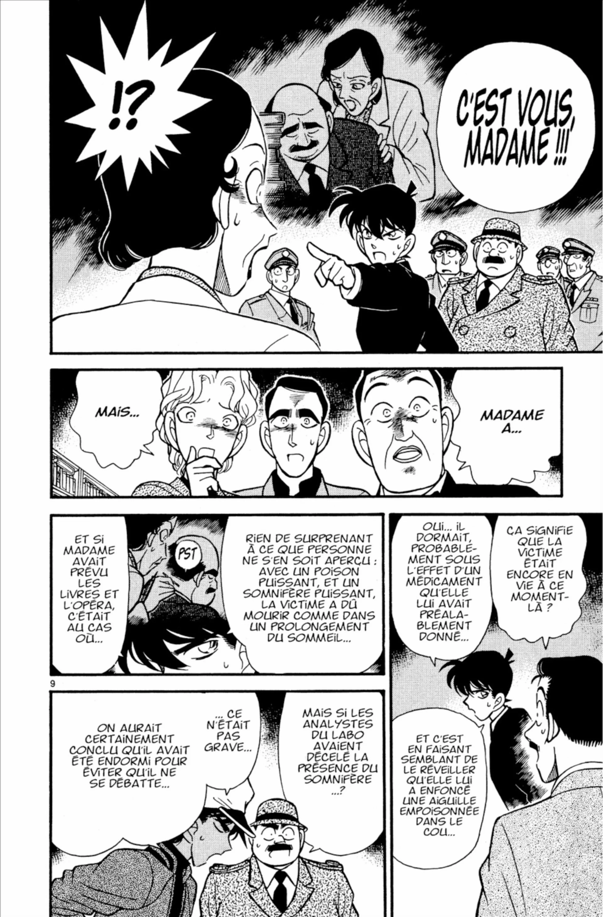 Chapter Image 75