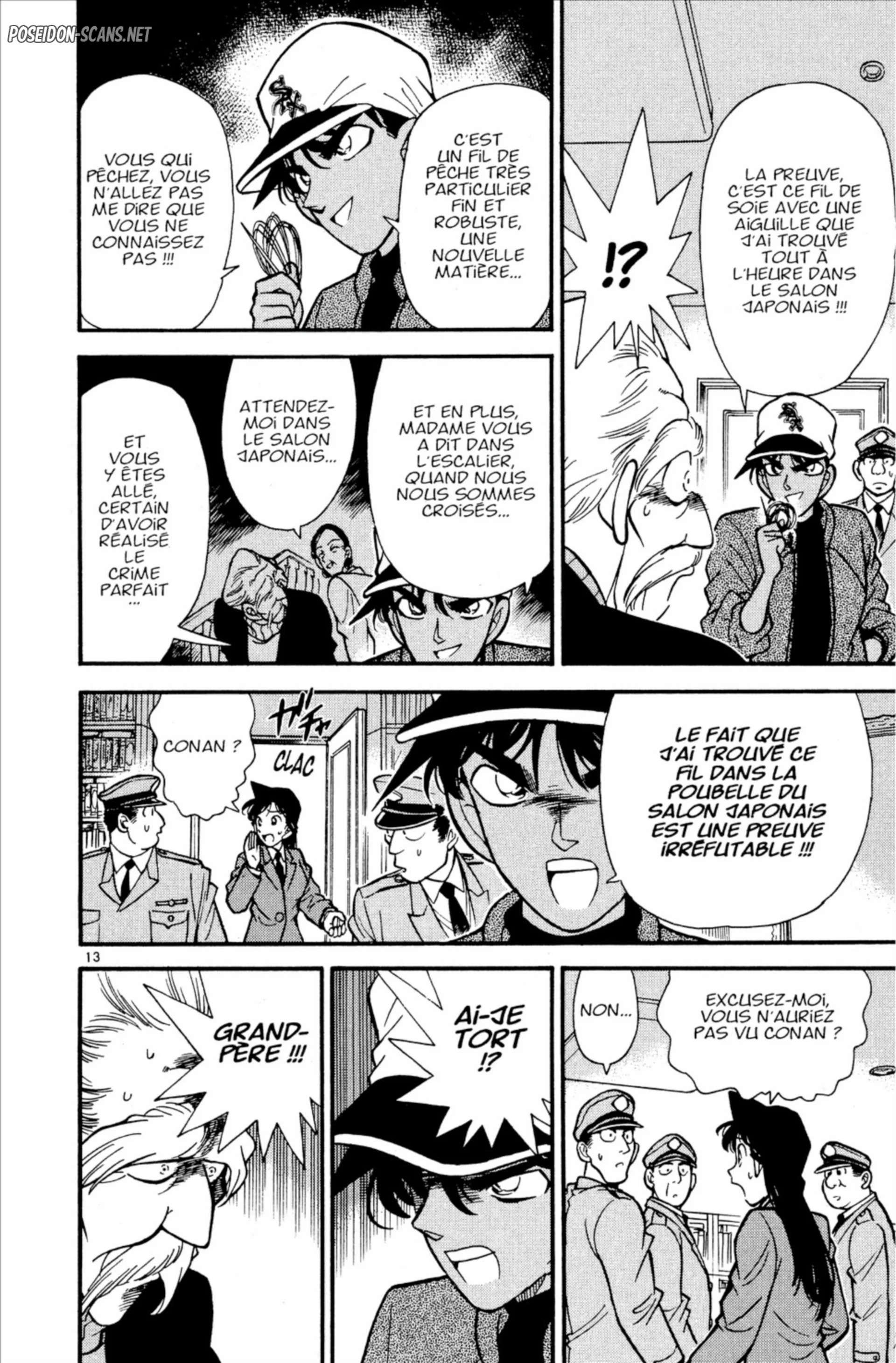 Chapter Image 556