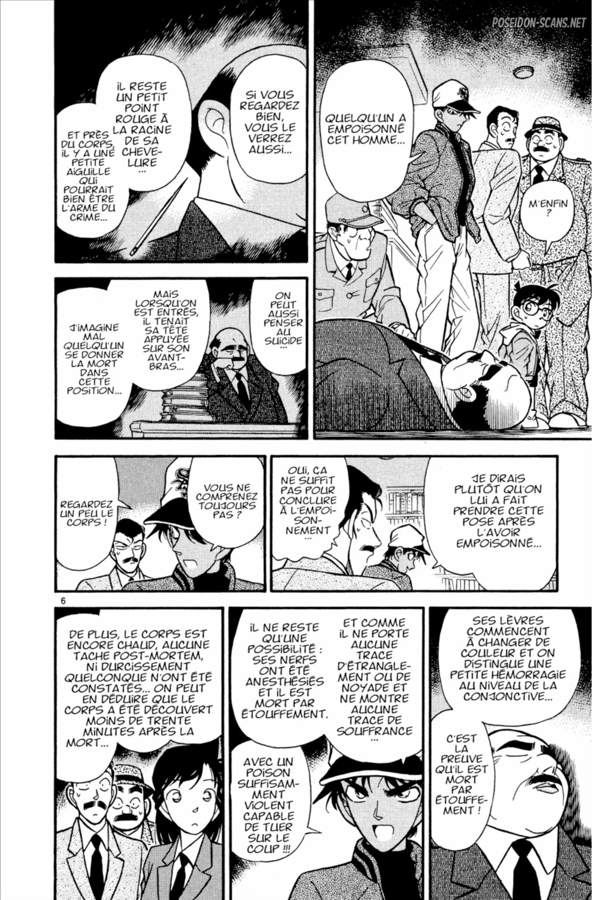 Chapter Image 667