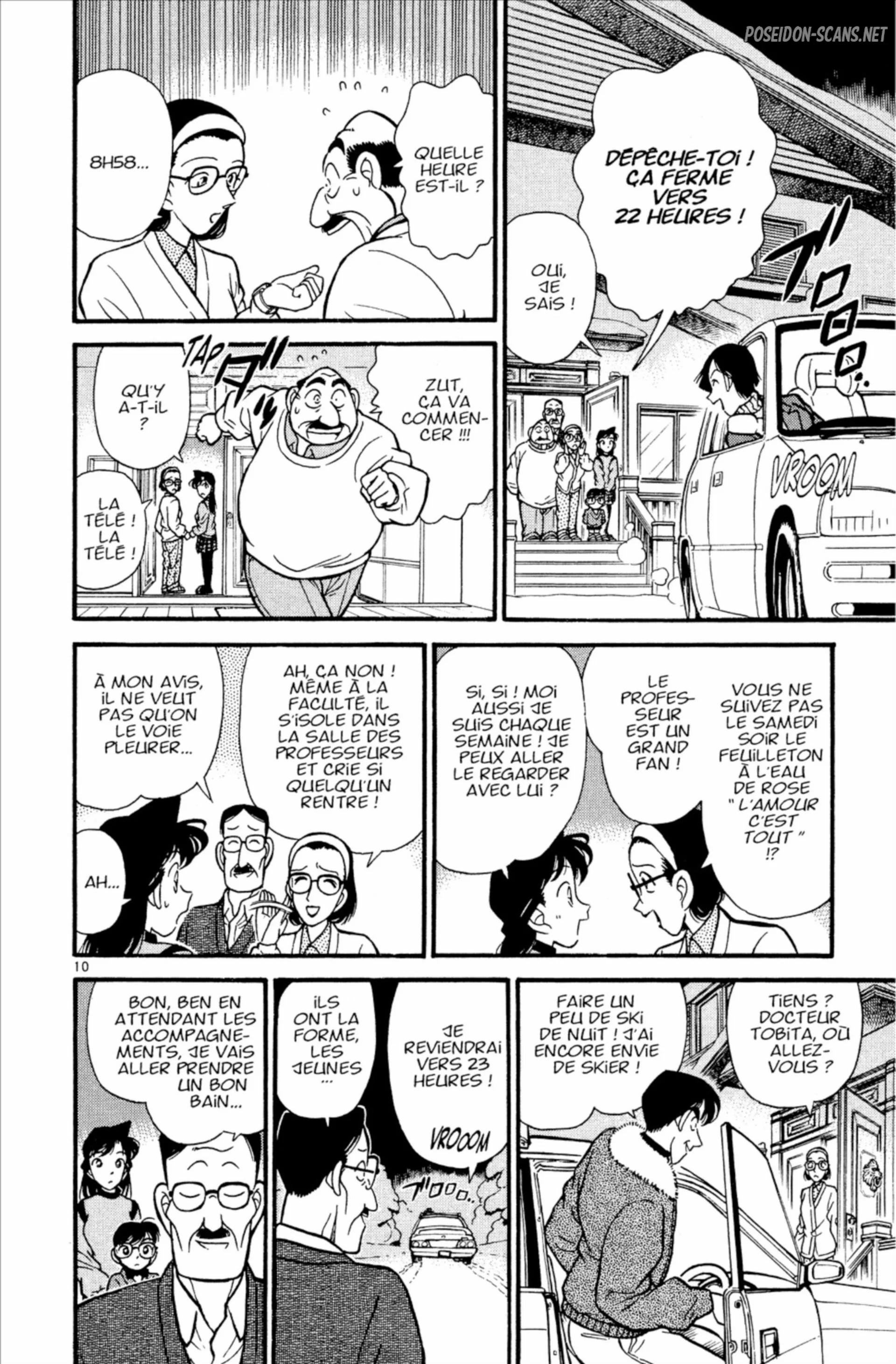 Chapter Image 778