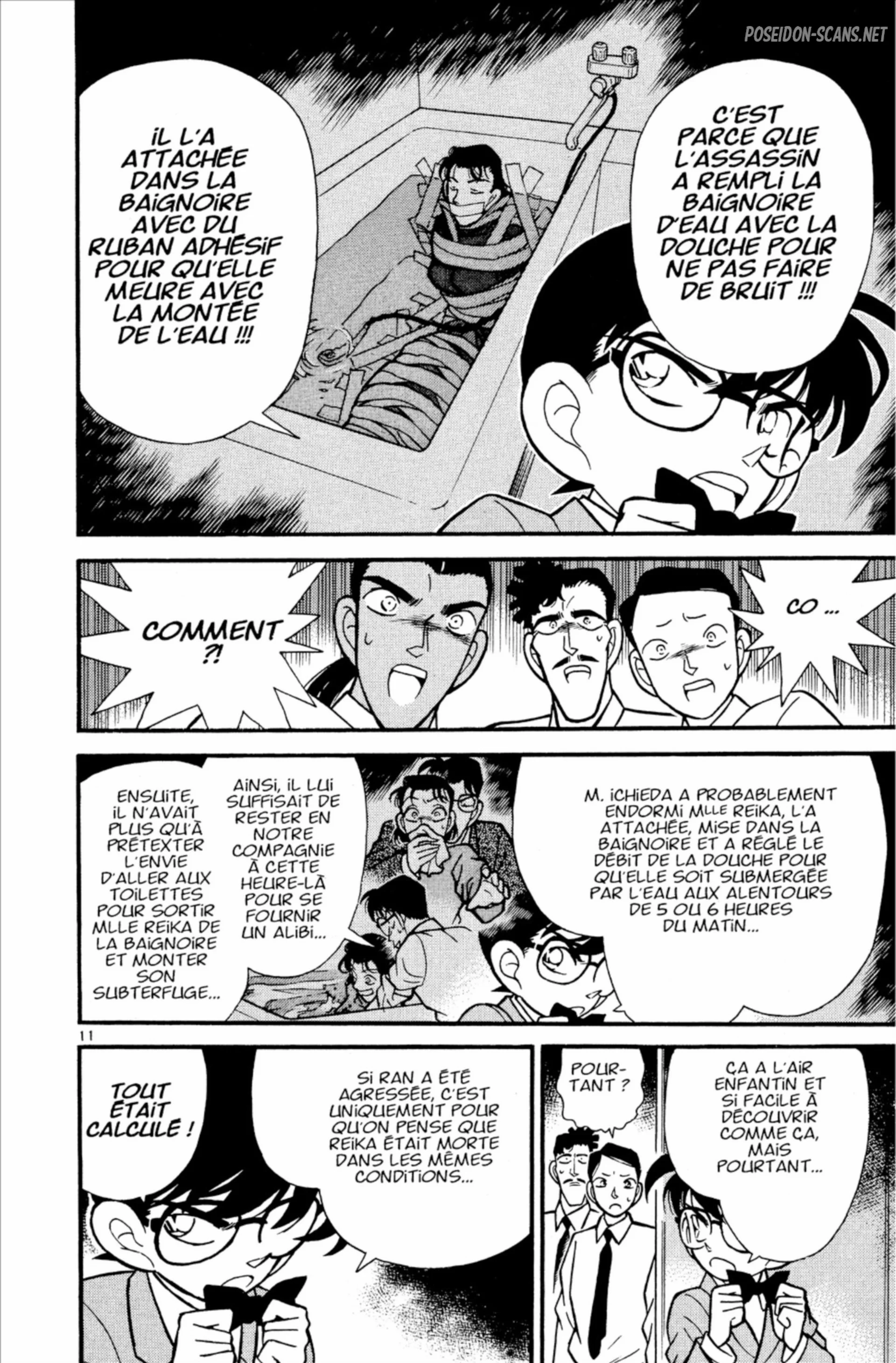 Chapter Image 556