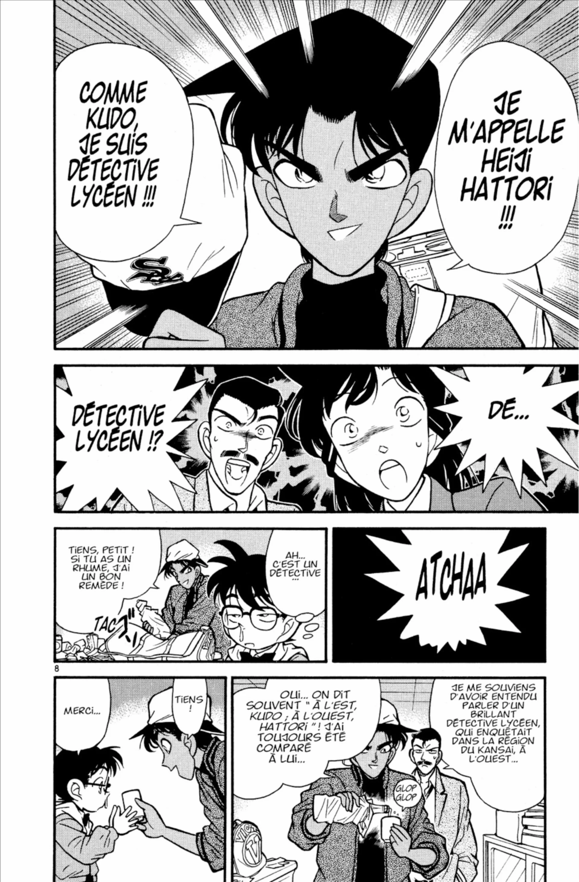 Chapter Image 75