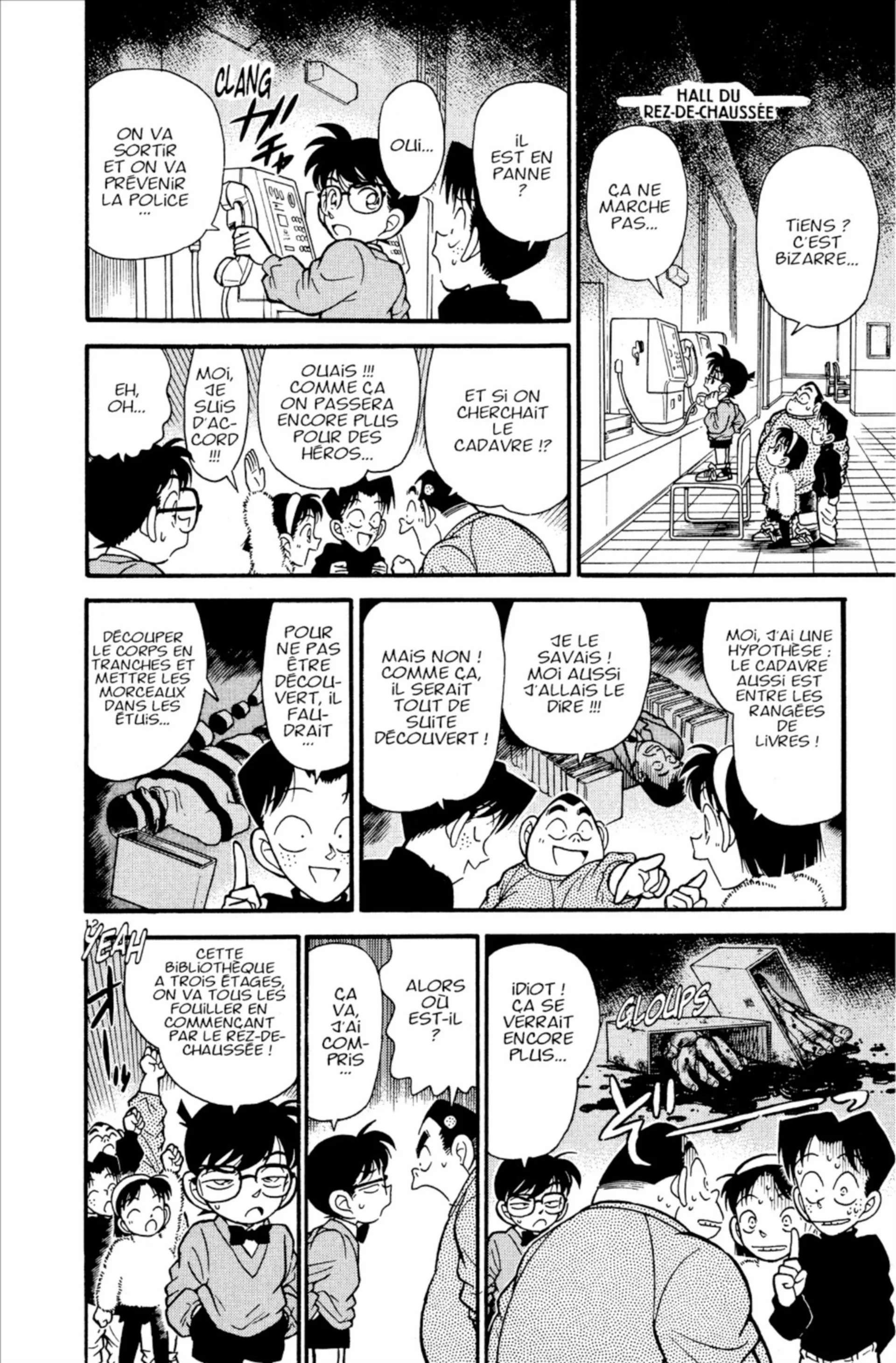 Chapter Image 519