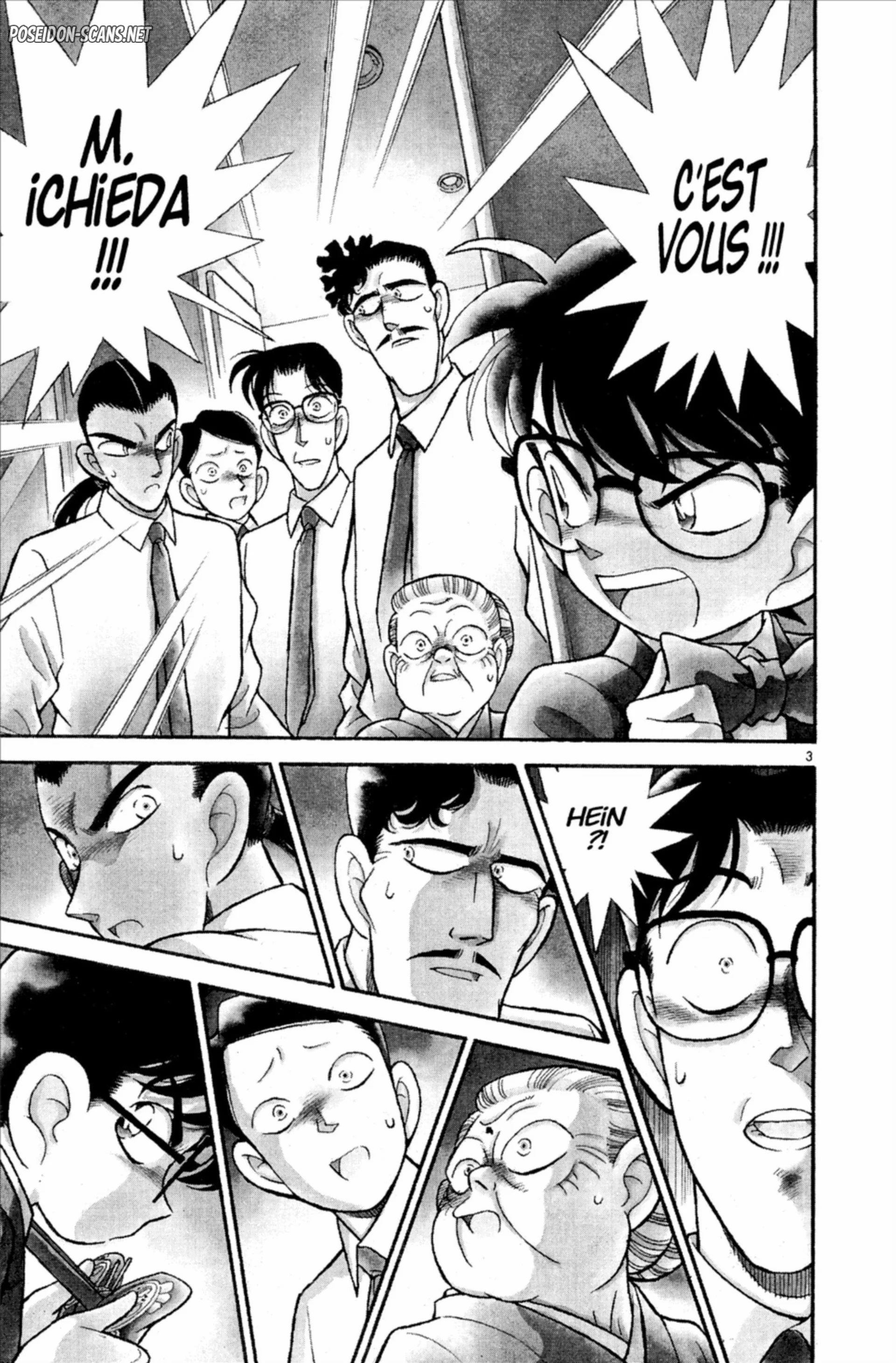 Chapter Image 223