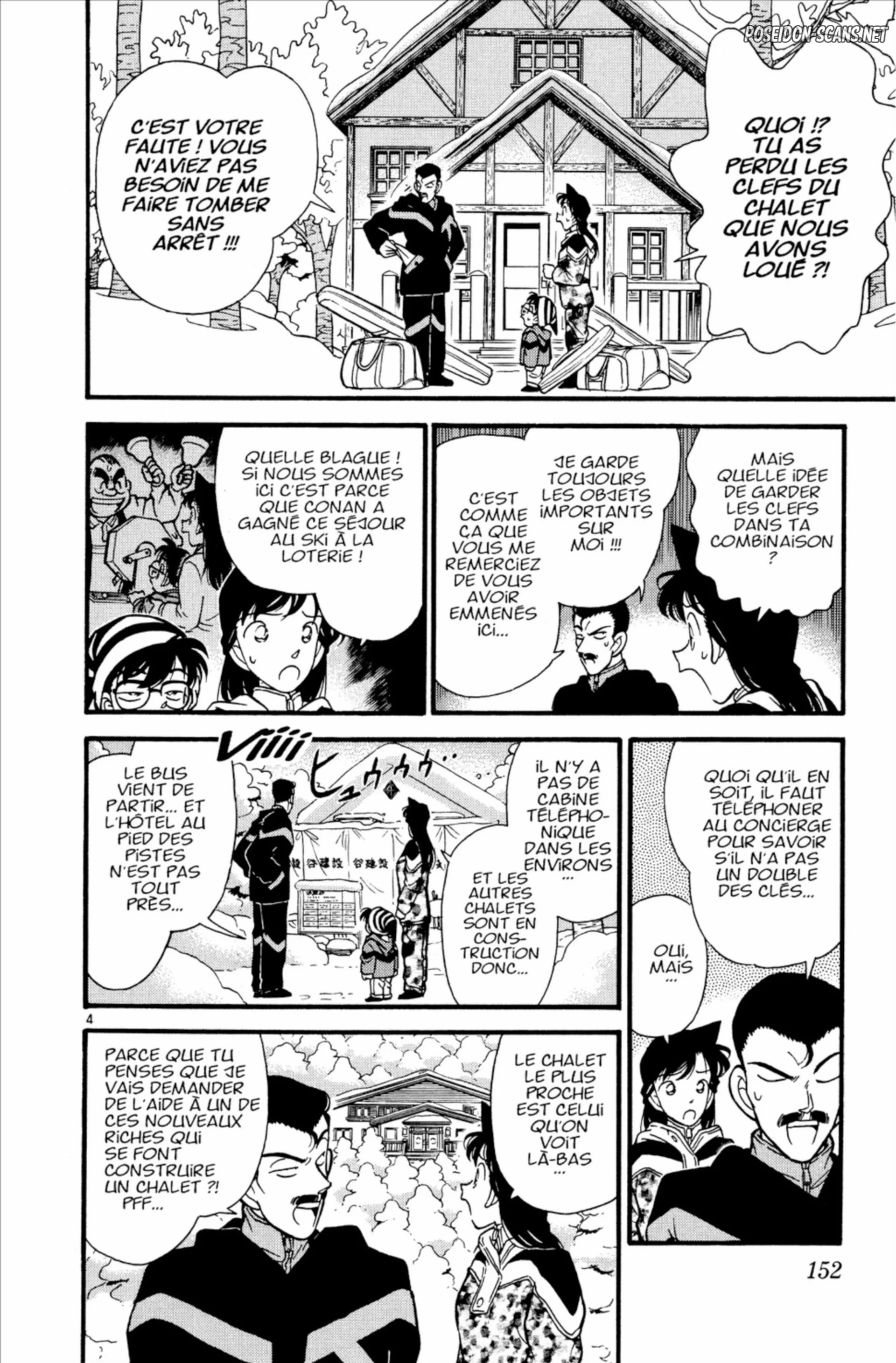 Chapter Image 556