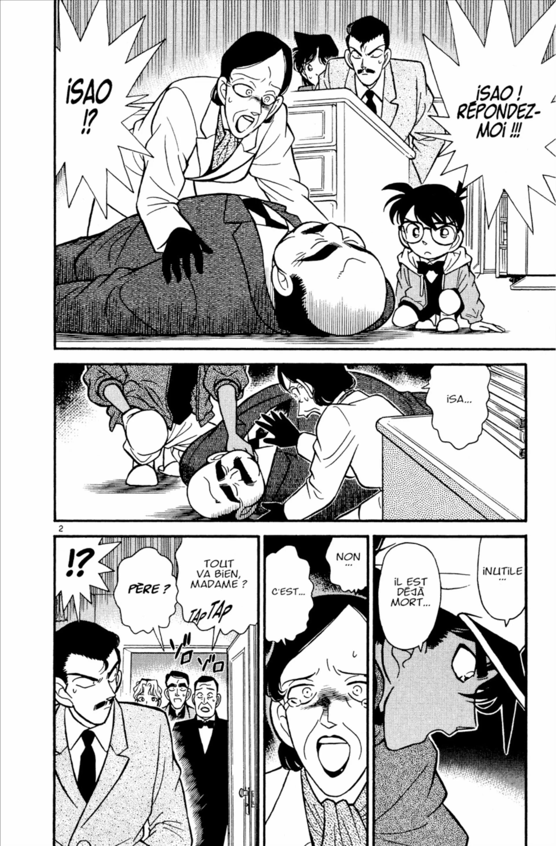 Chapter Image 519