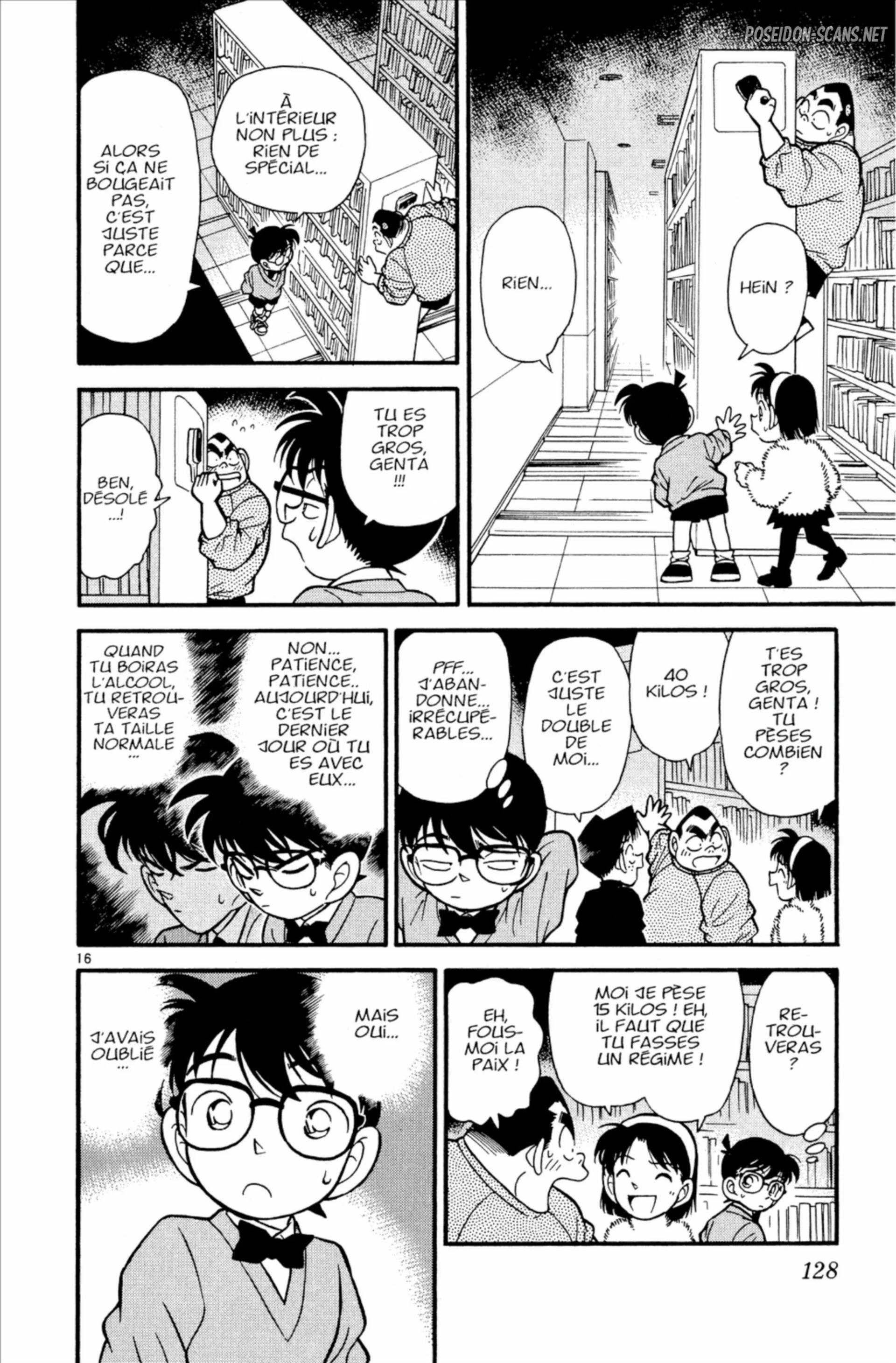 Chapter Image 667