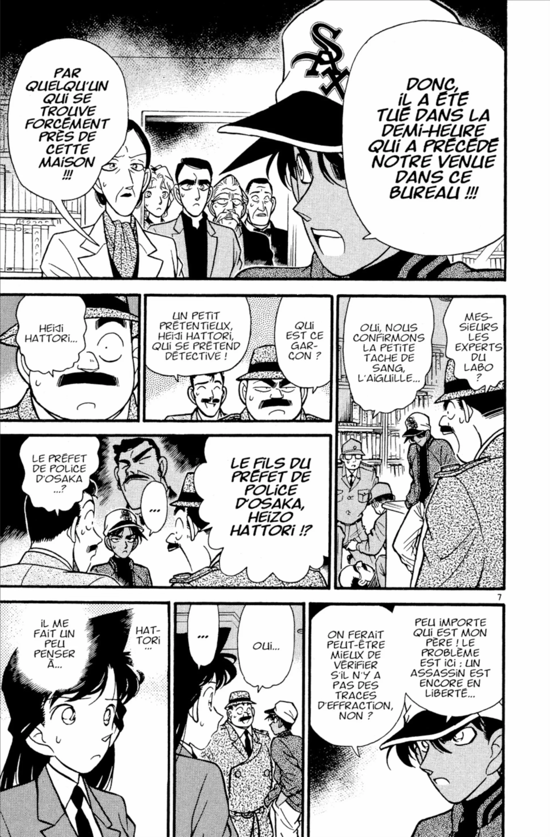 Chapter Image 704