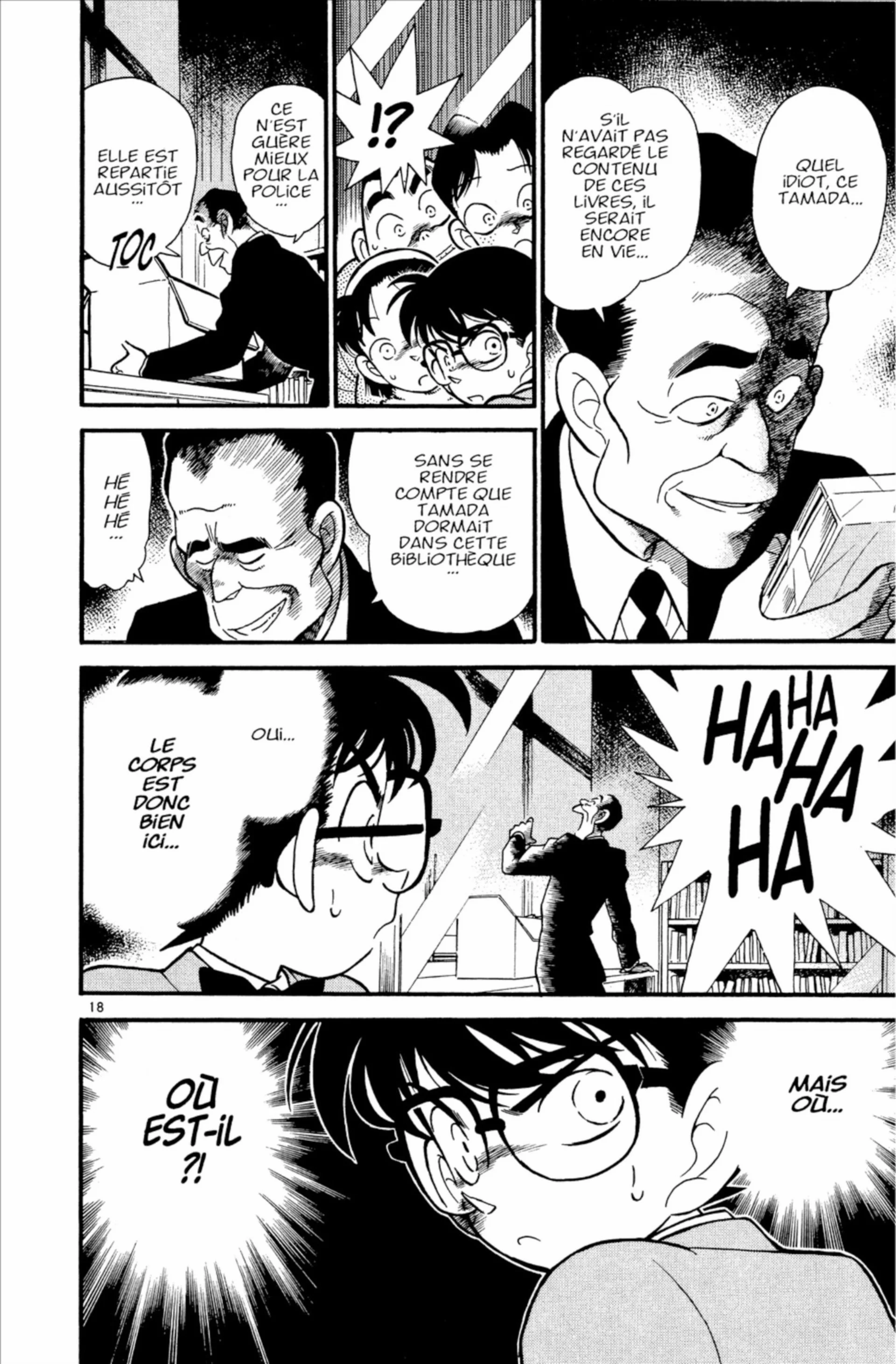 Chapter Image 75