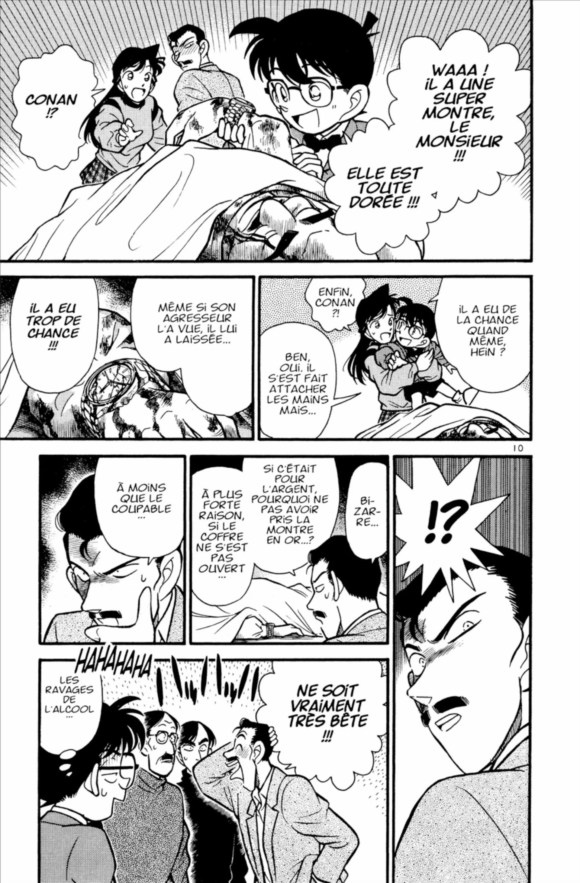 Chapter Image 482