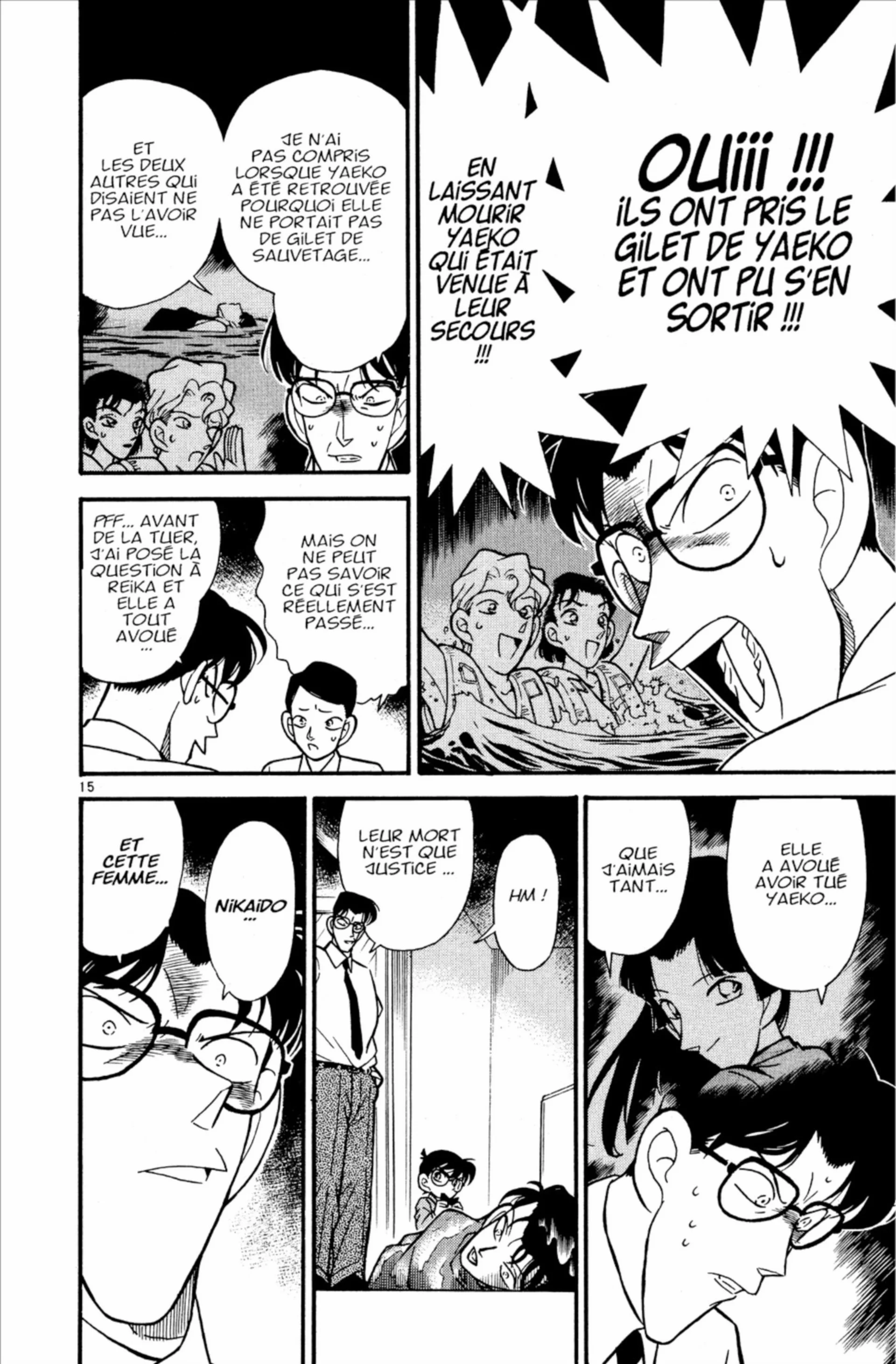 Chapter Image 704