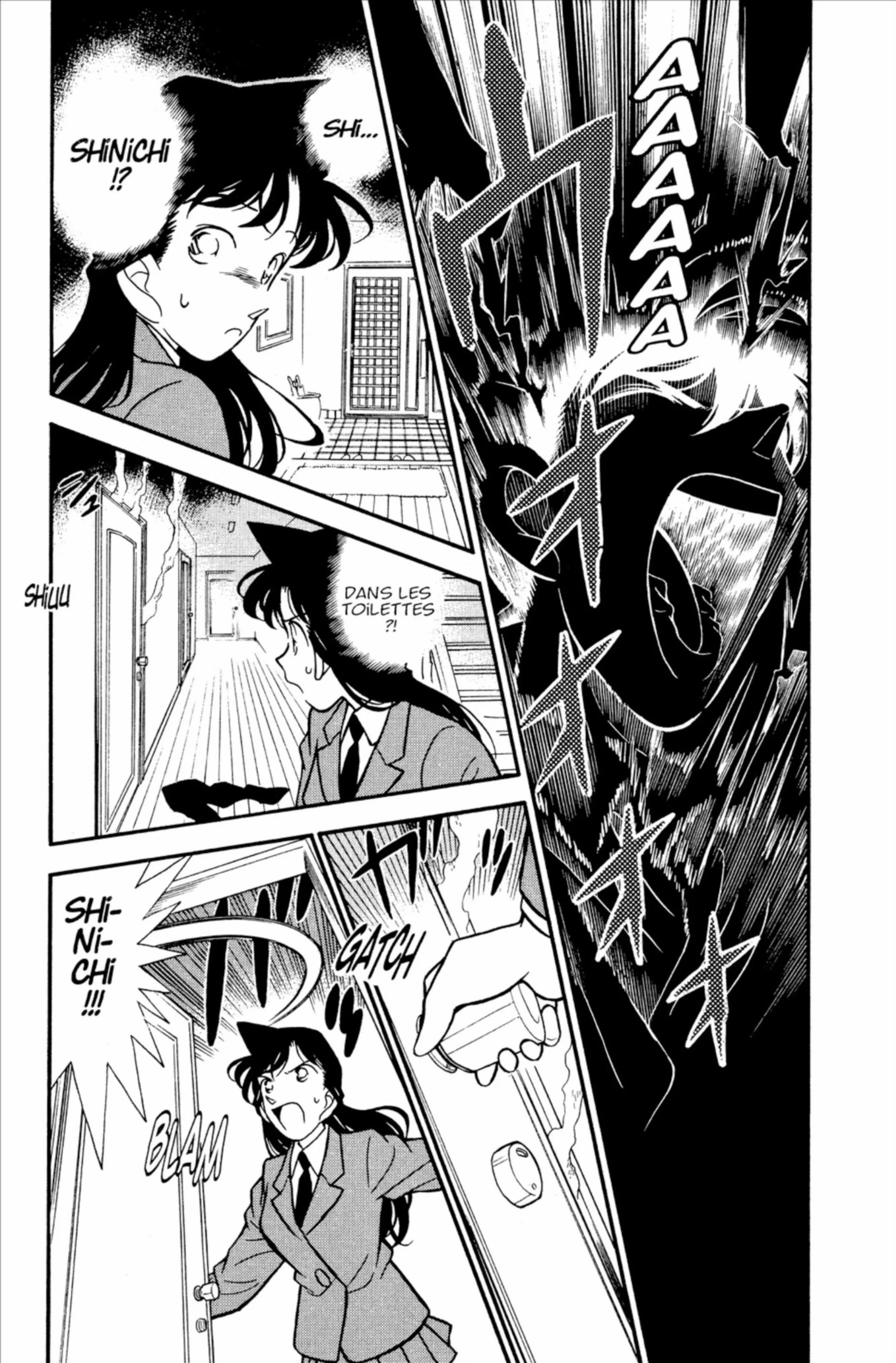 Chapter Image 593