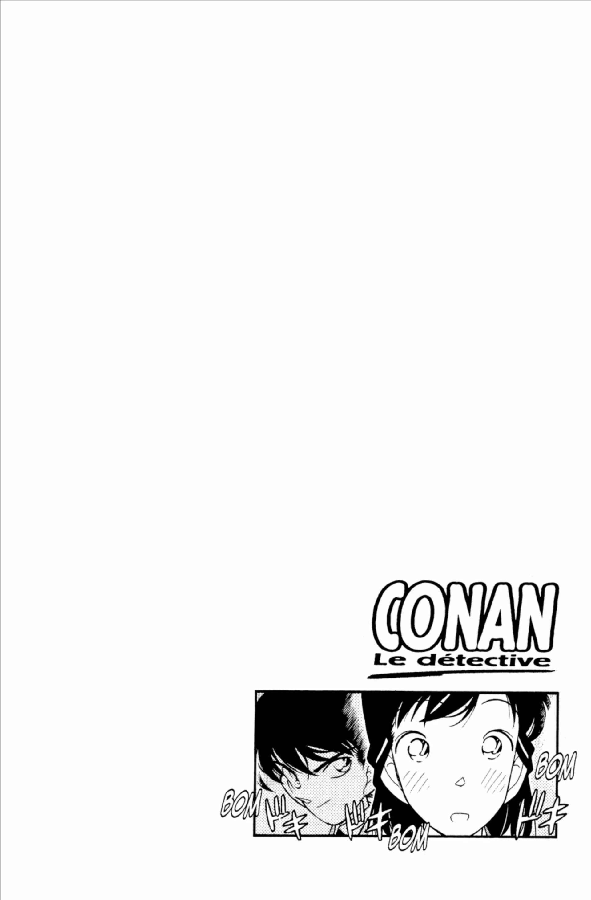 Chapter Image 852