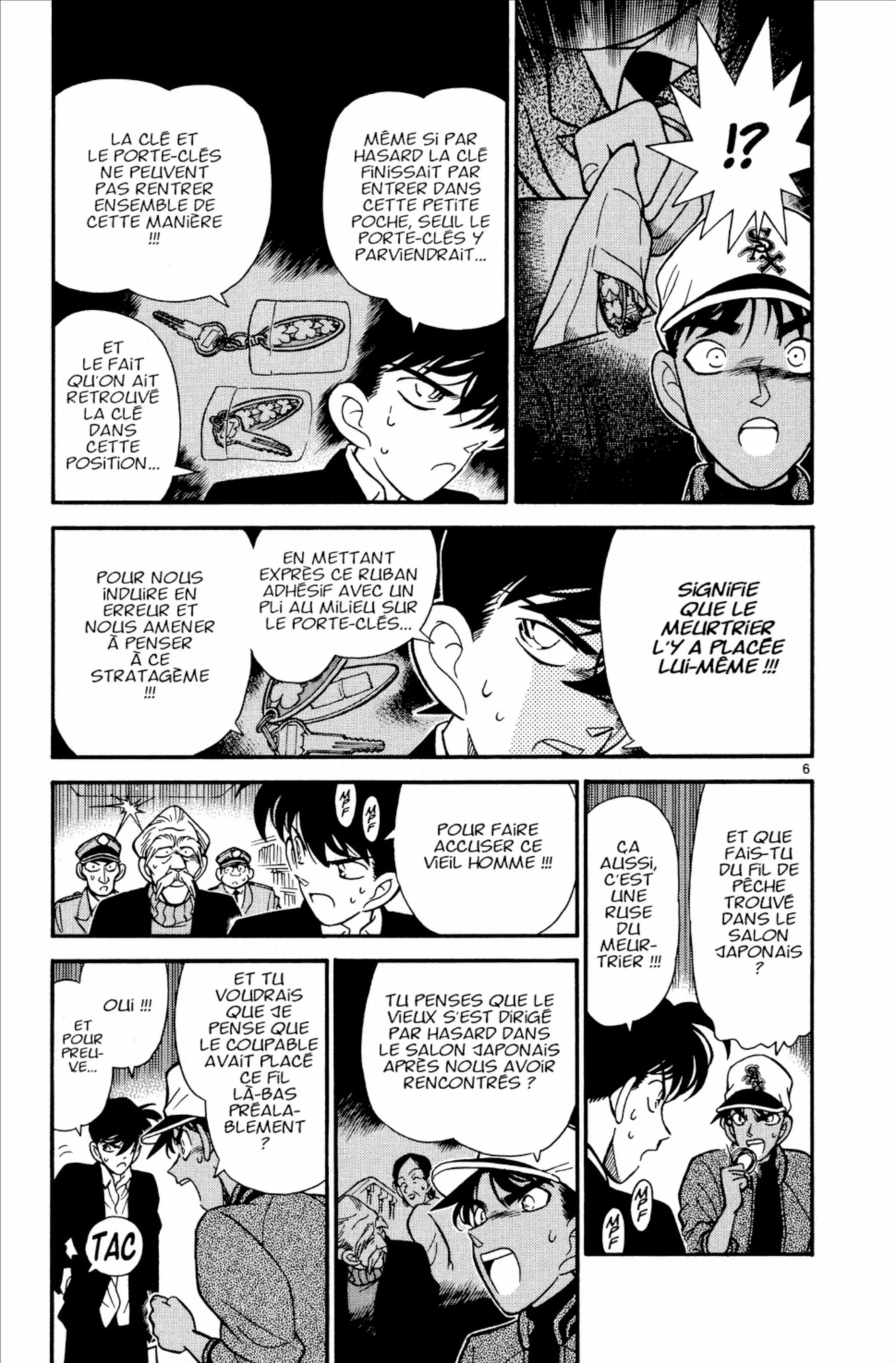 Chapter Image 963