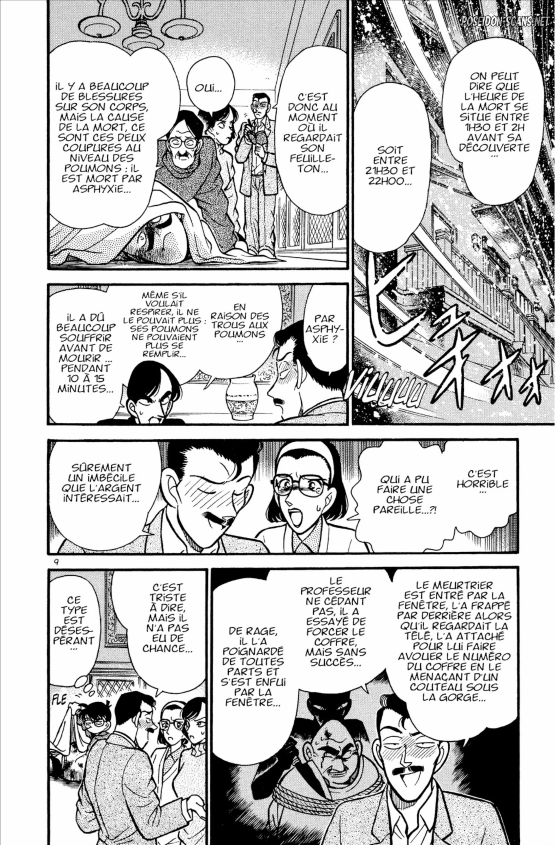 Chapter Image 445
