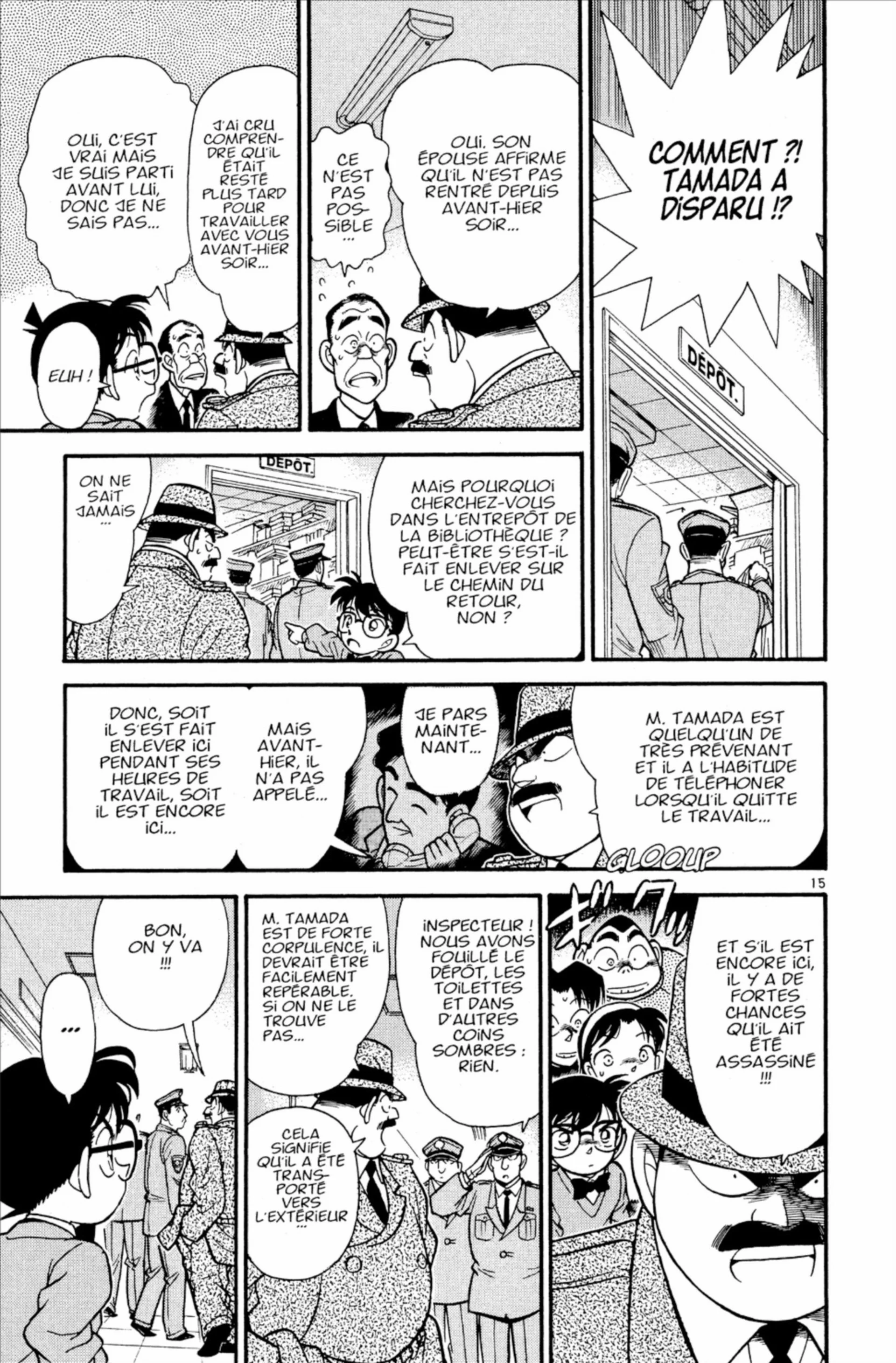 Chapter Image 963