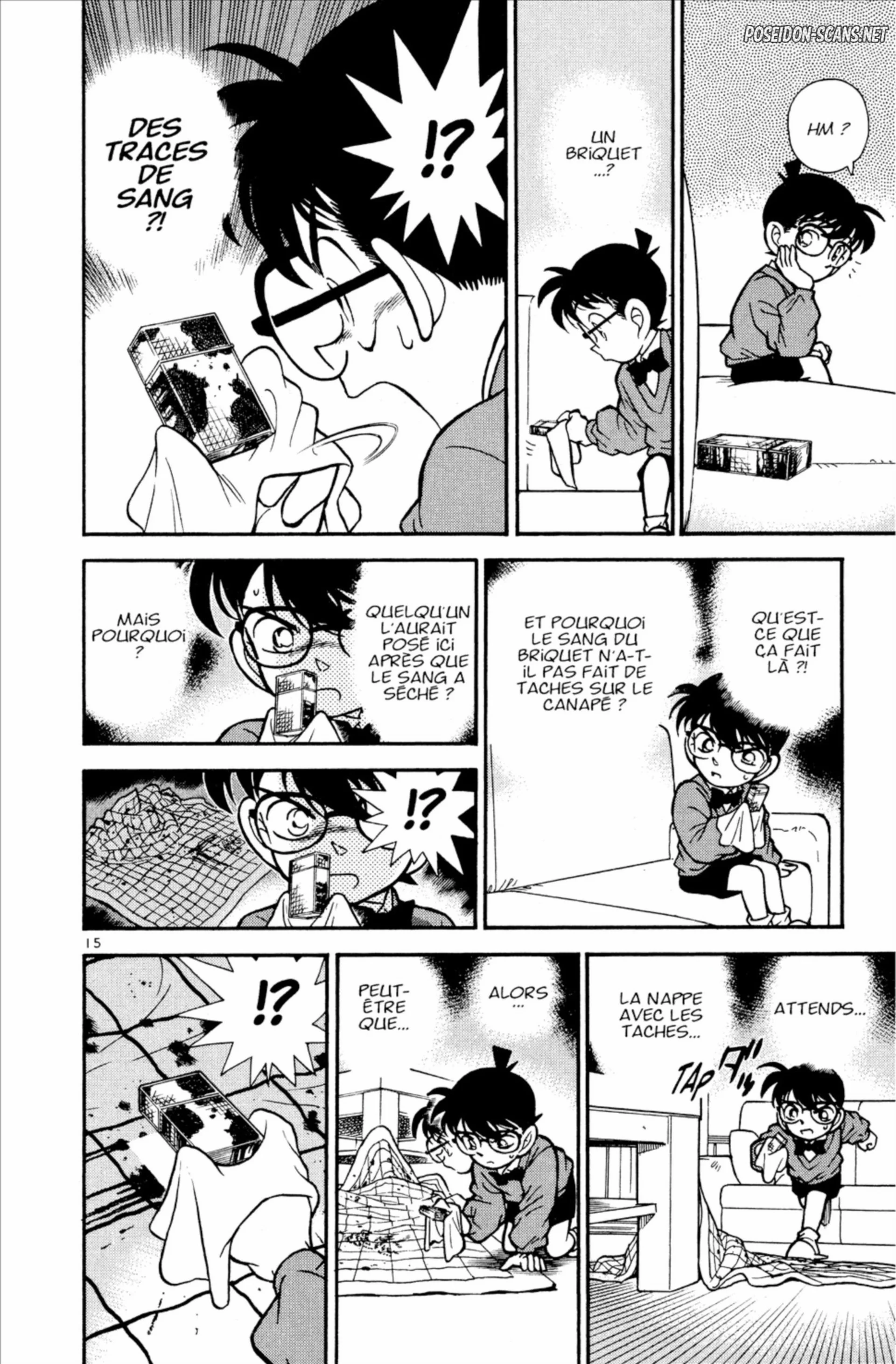 Chapter Image 667