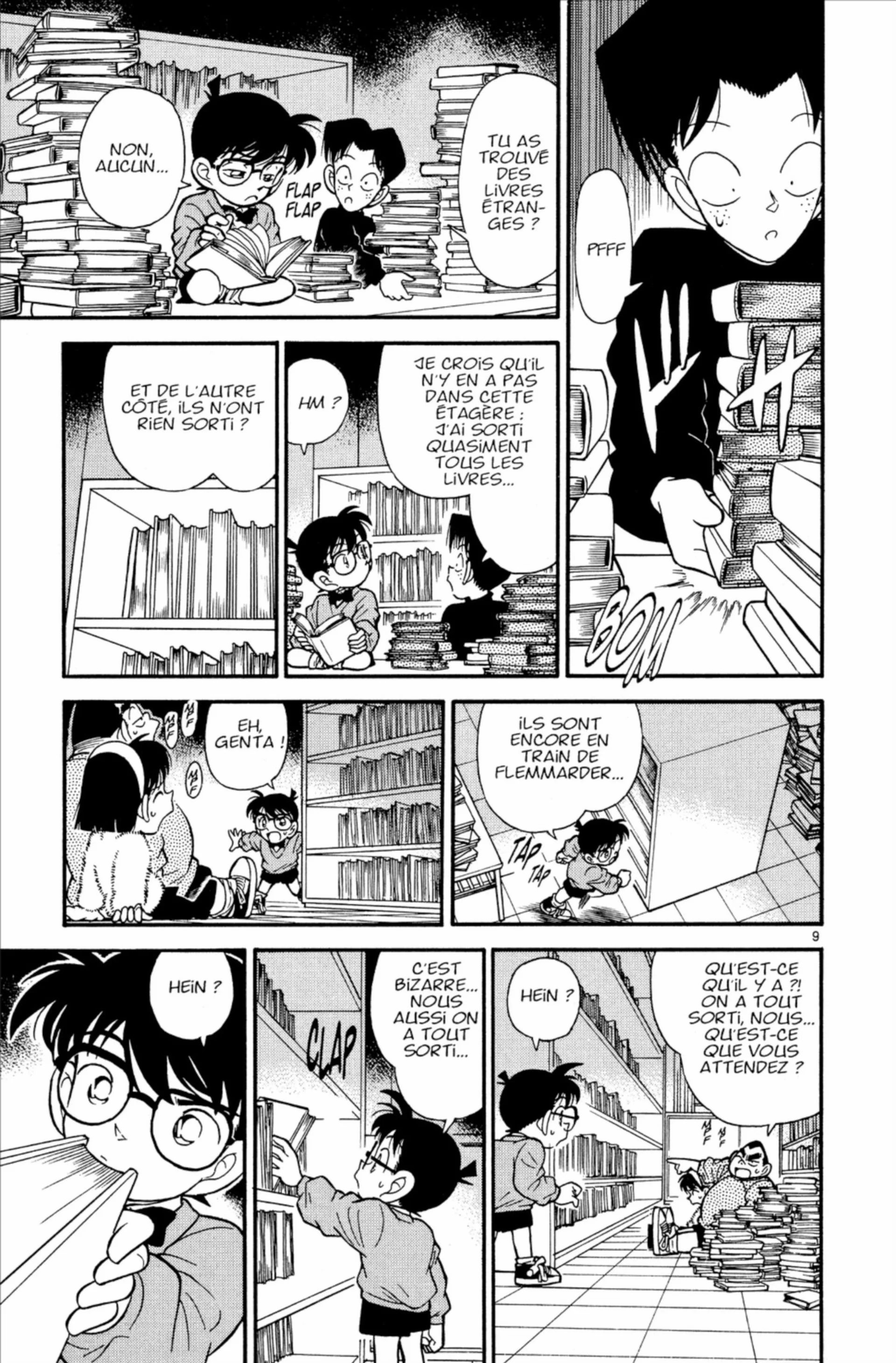 Chapter Image 408