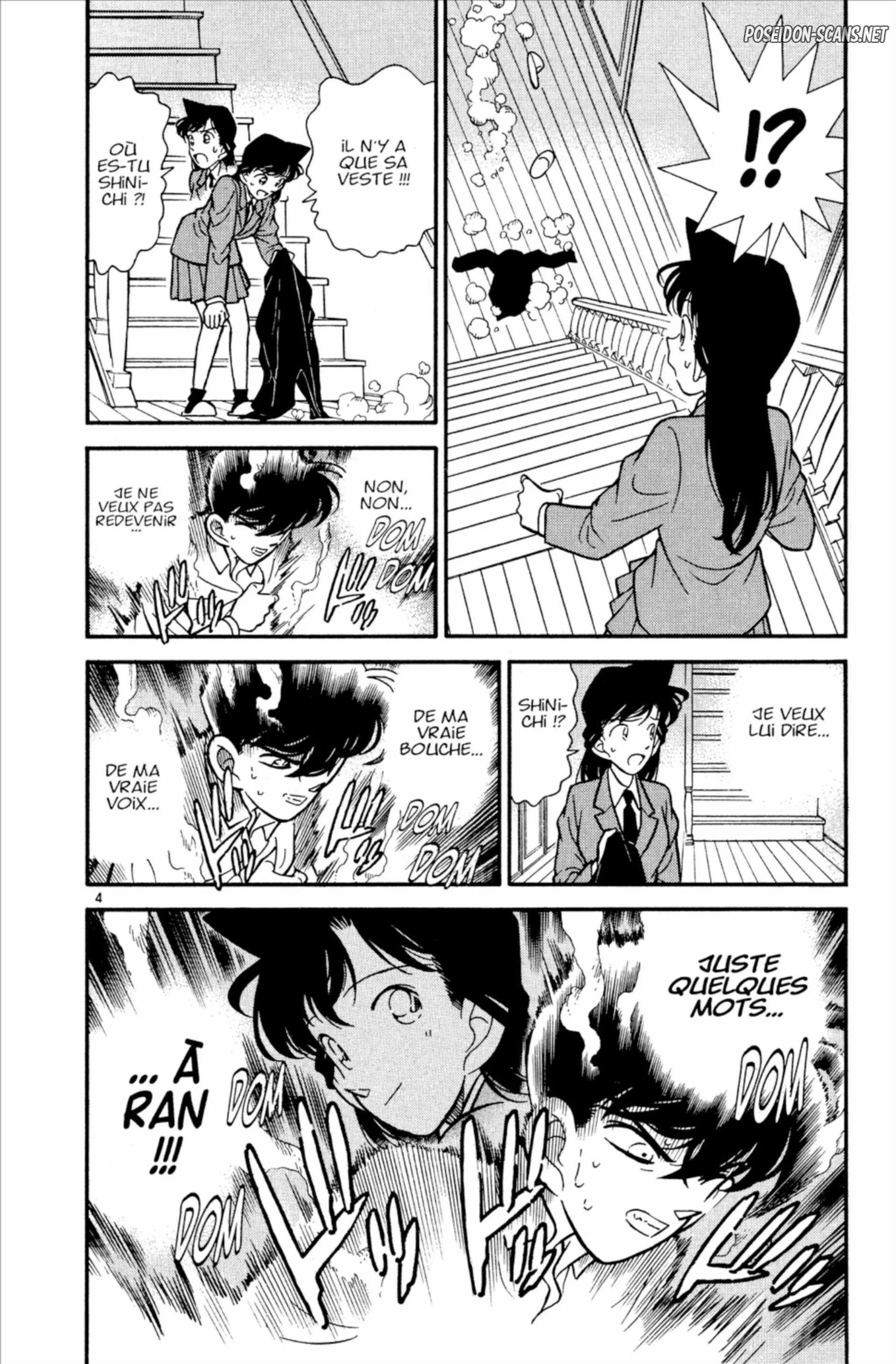 Chapter Image 556