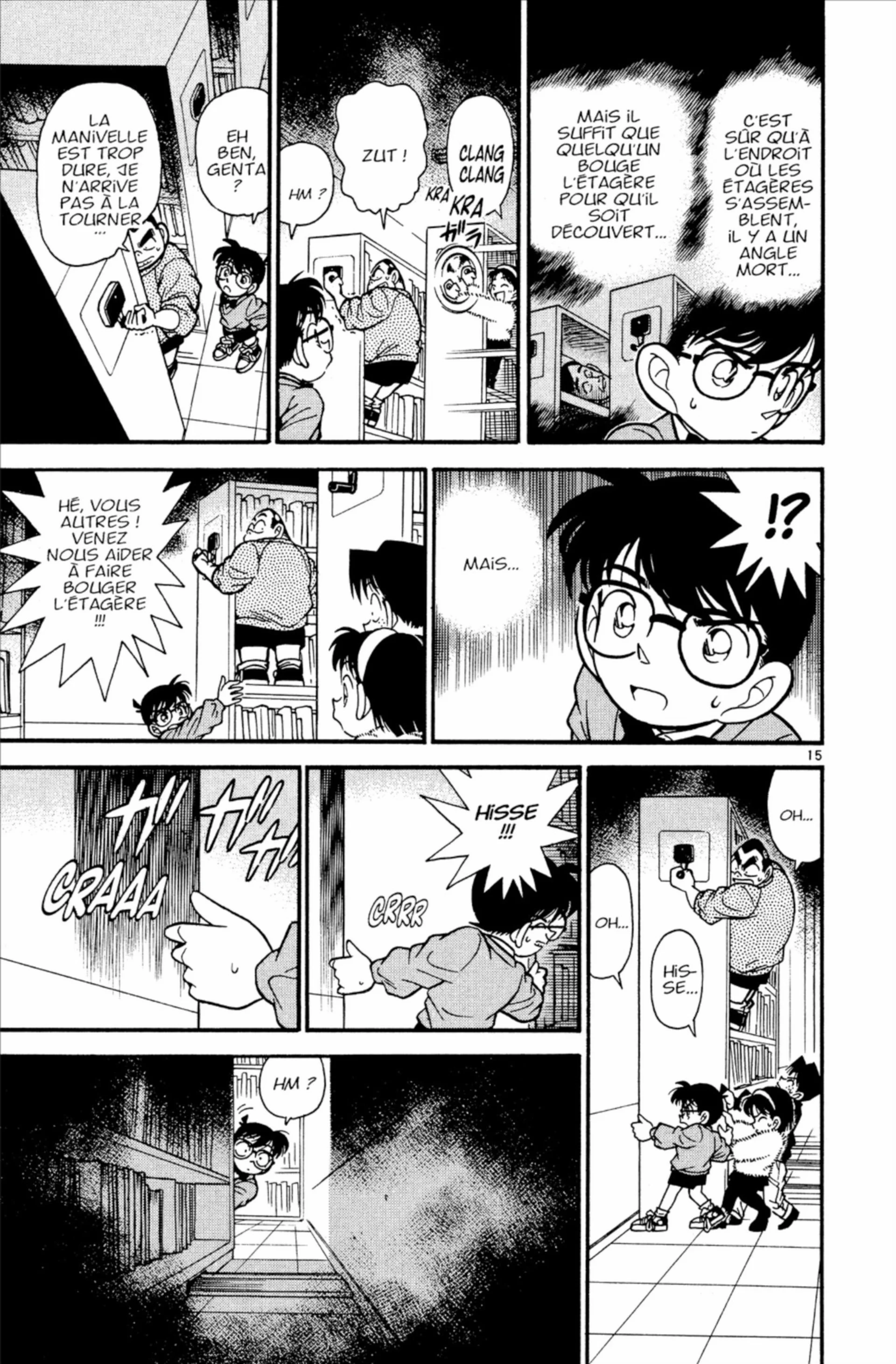 Chapter Image 630