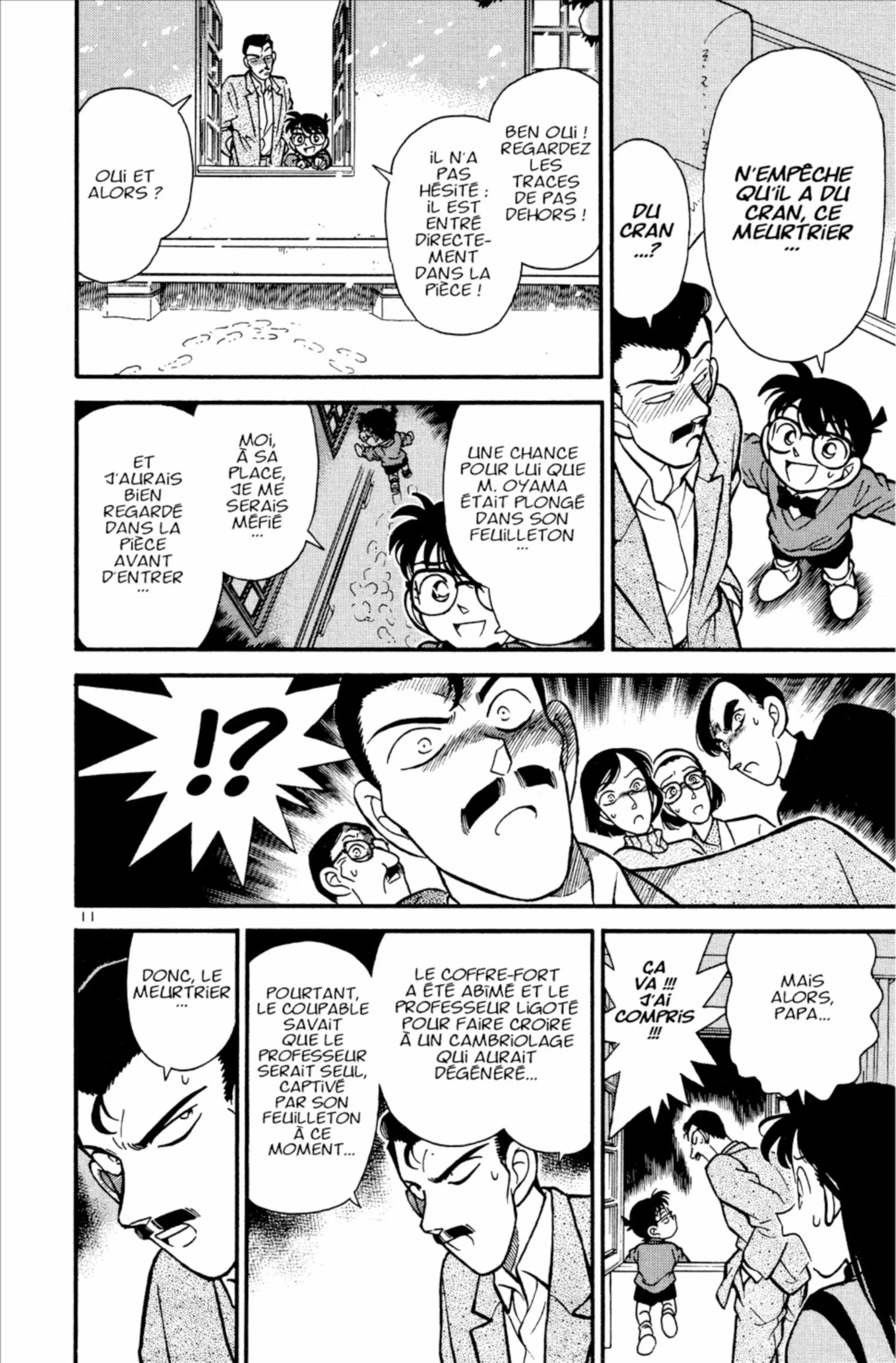 Chapter Image 519