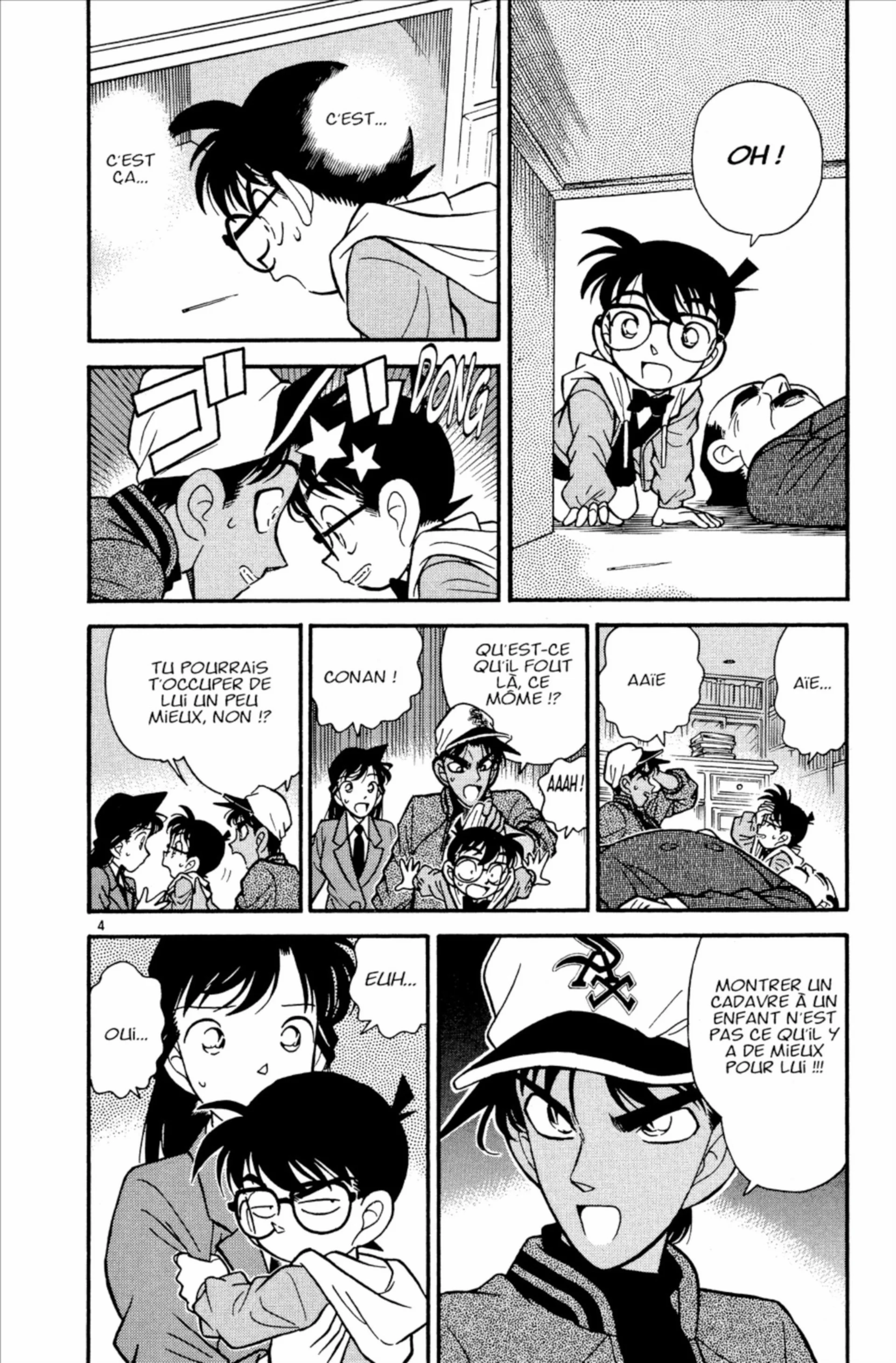 Chapter Image 593