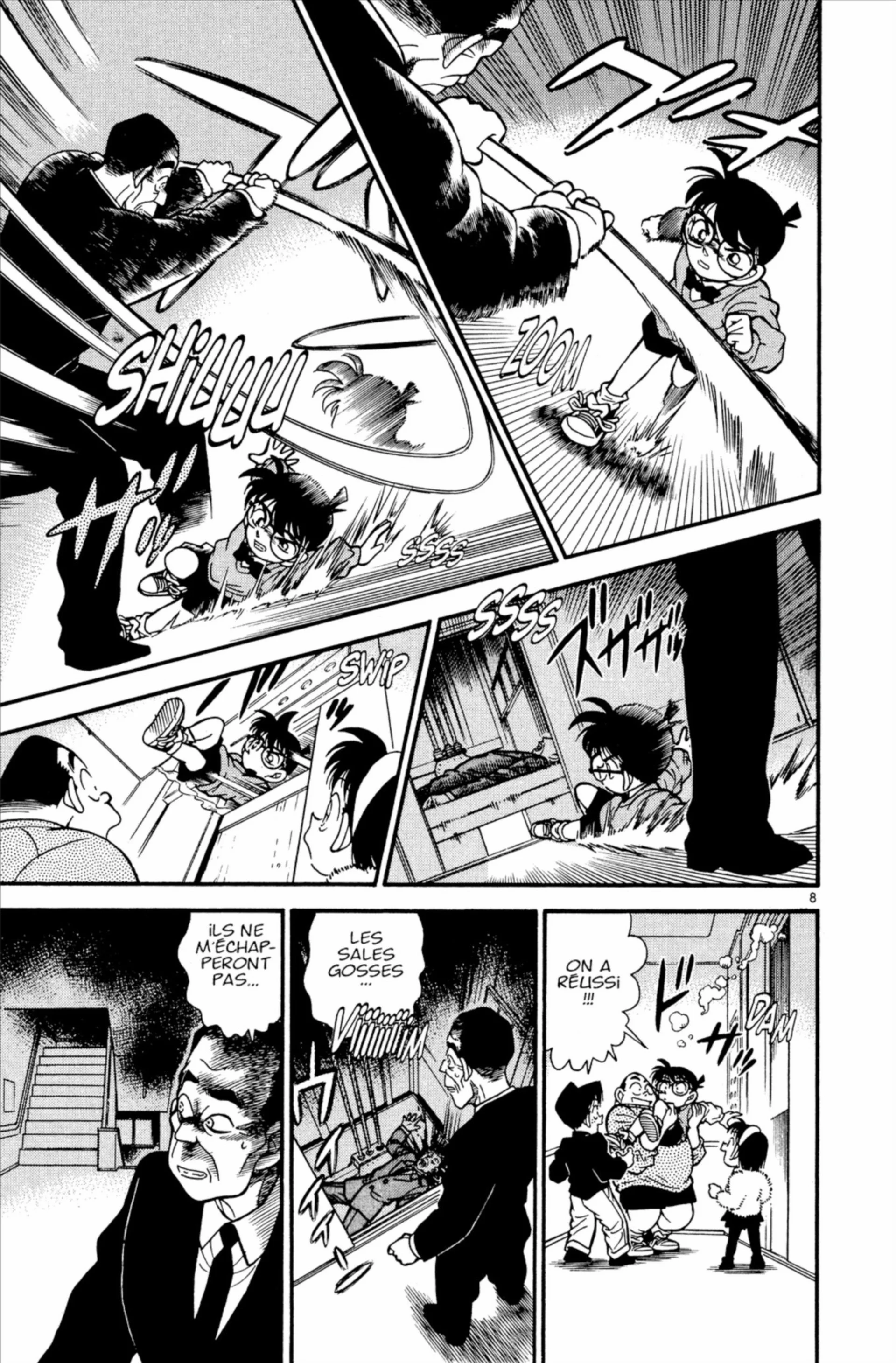 Chapter Image 75