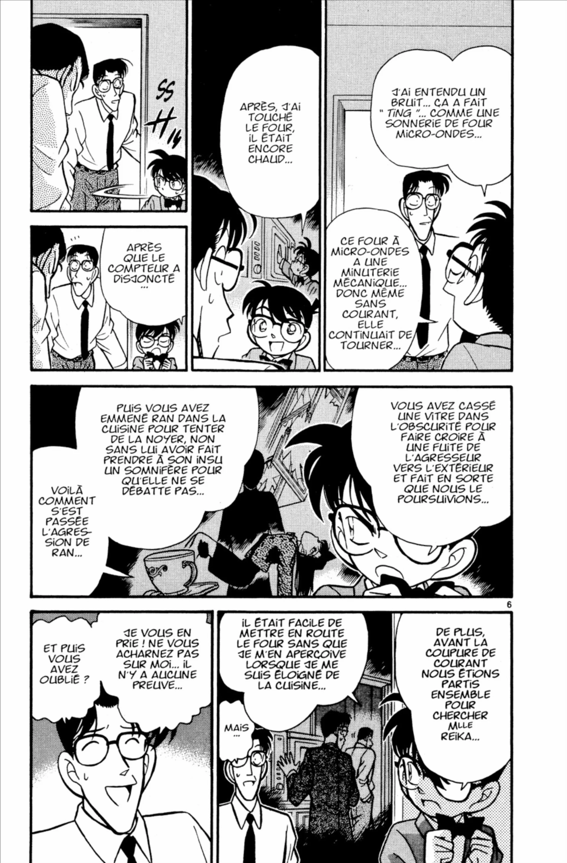 Chapter Image 371