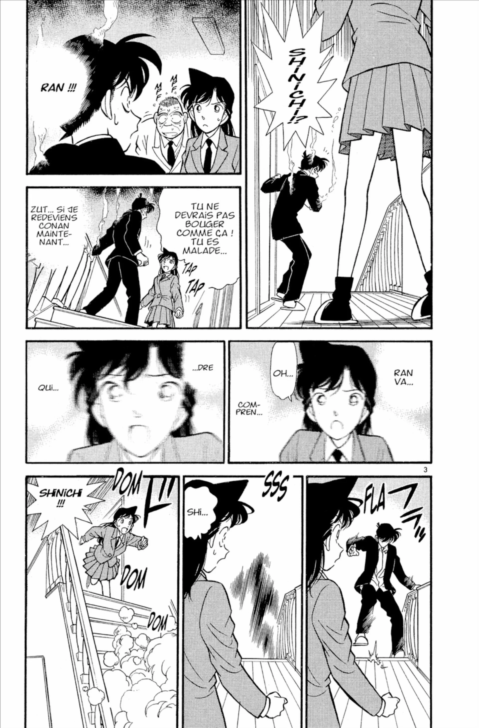 Chapter Image 519