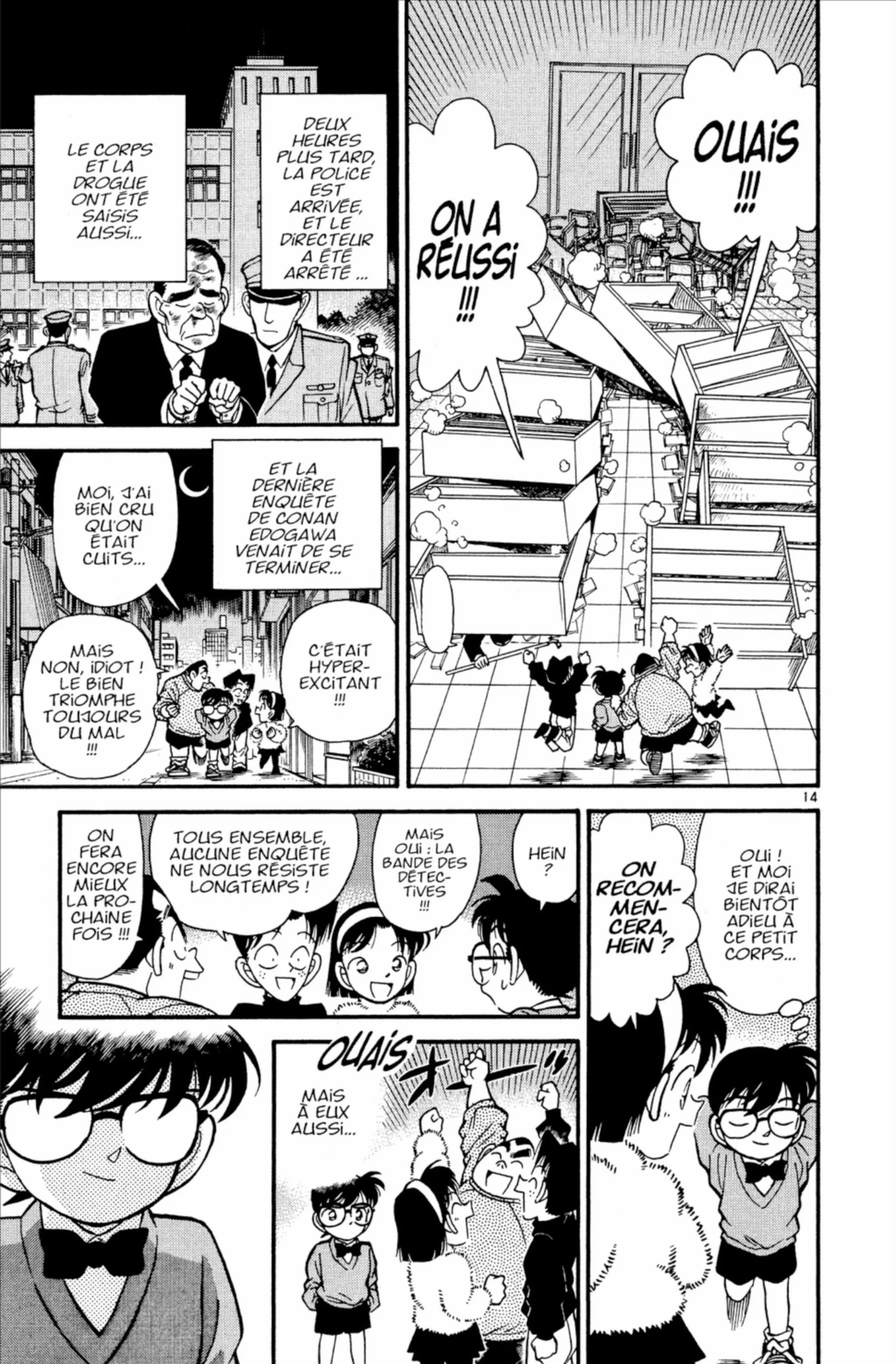 Chapter Image 297