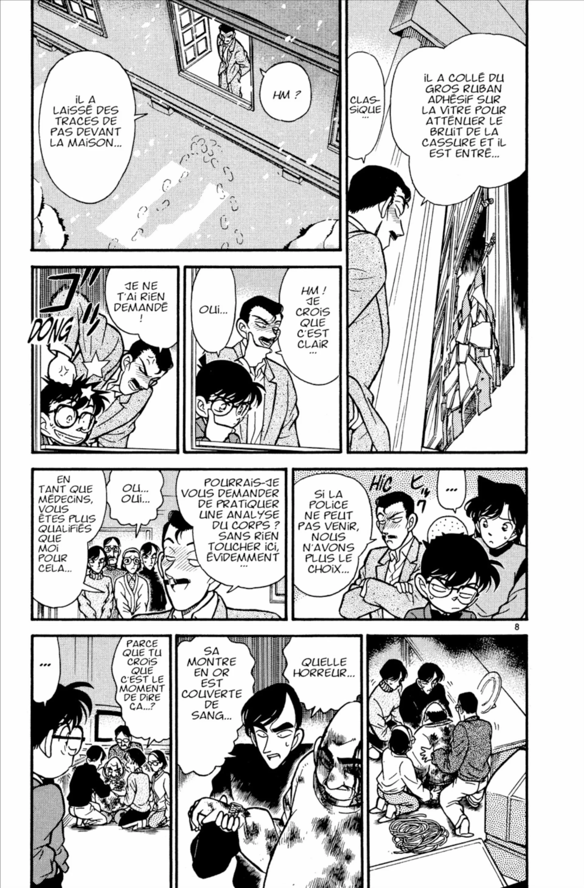 Chapter Image 408