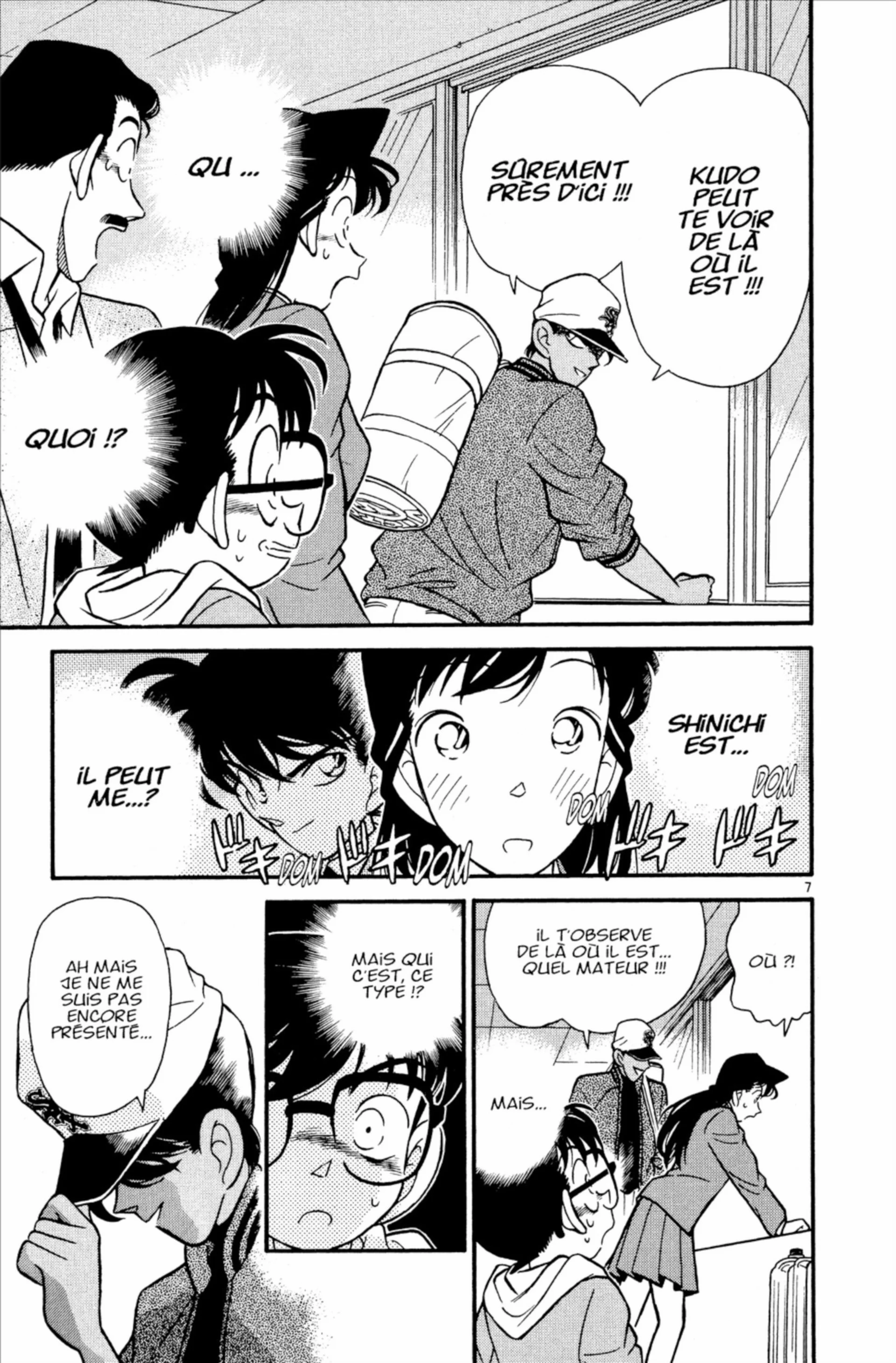 Chapter Image 38