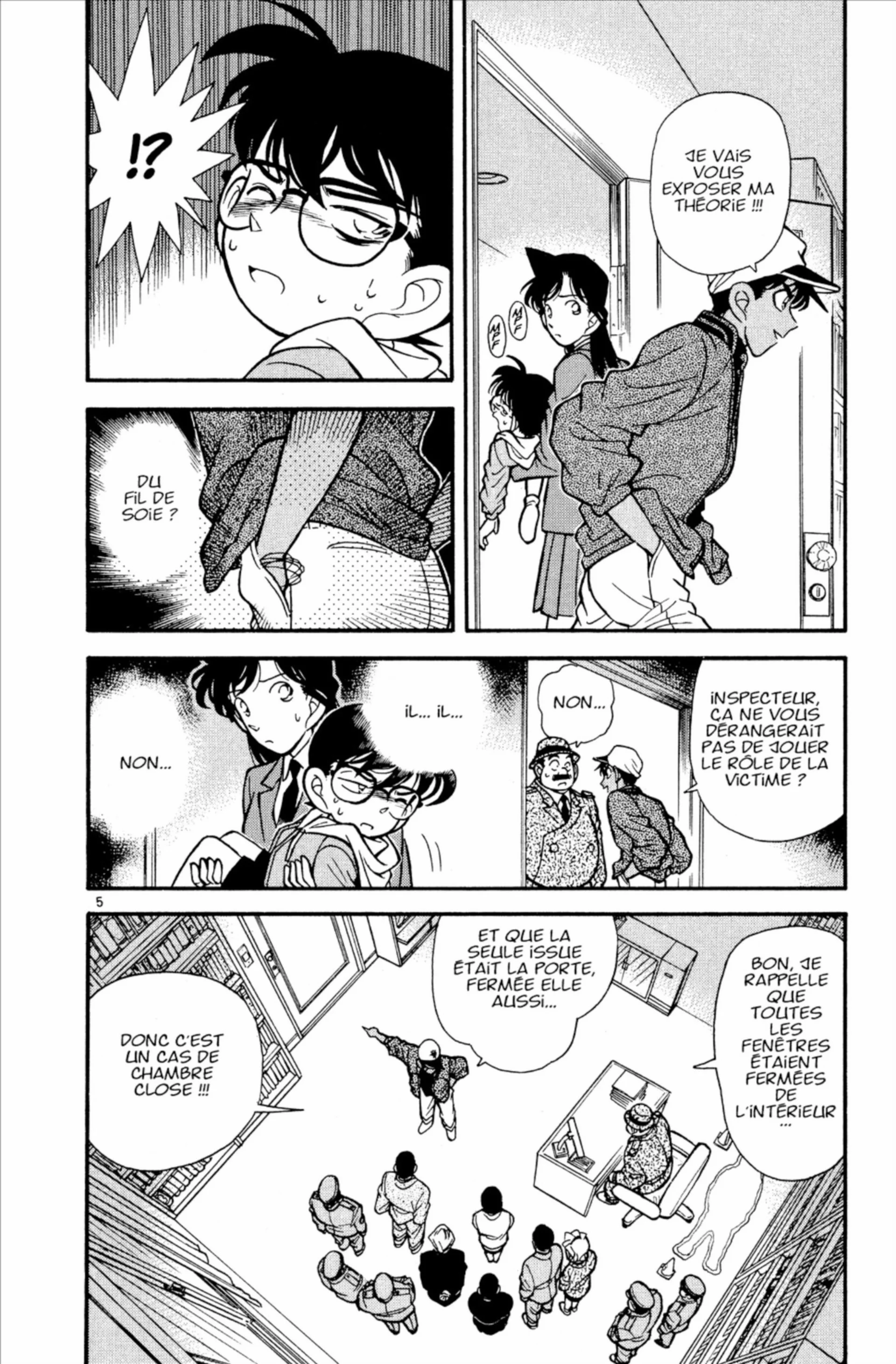 Chapter Image 260