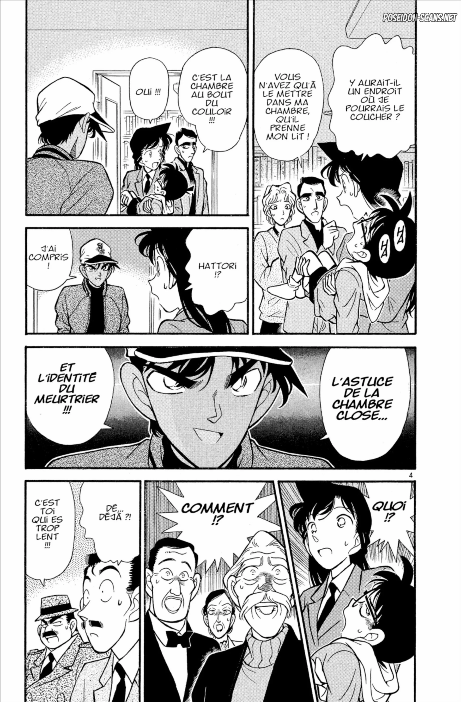 Chapter Image 223