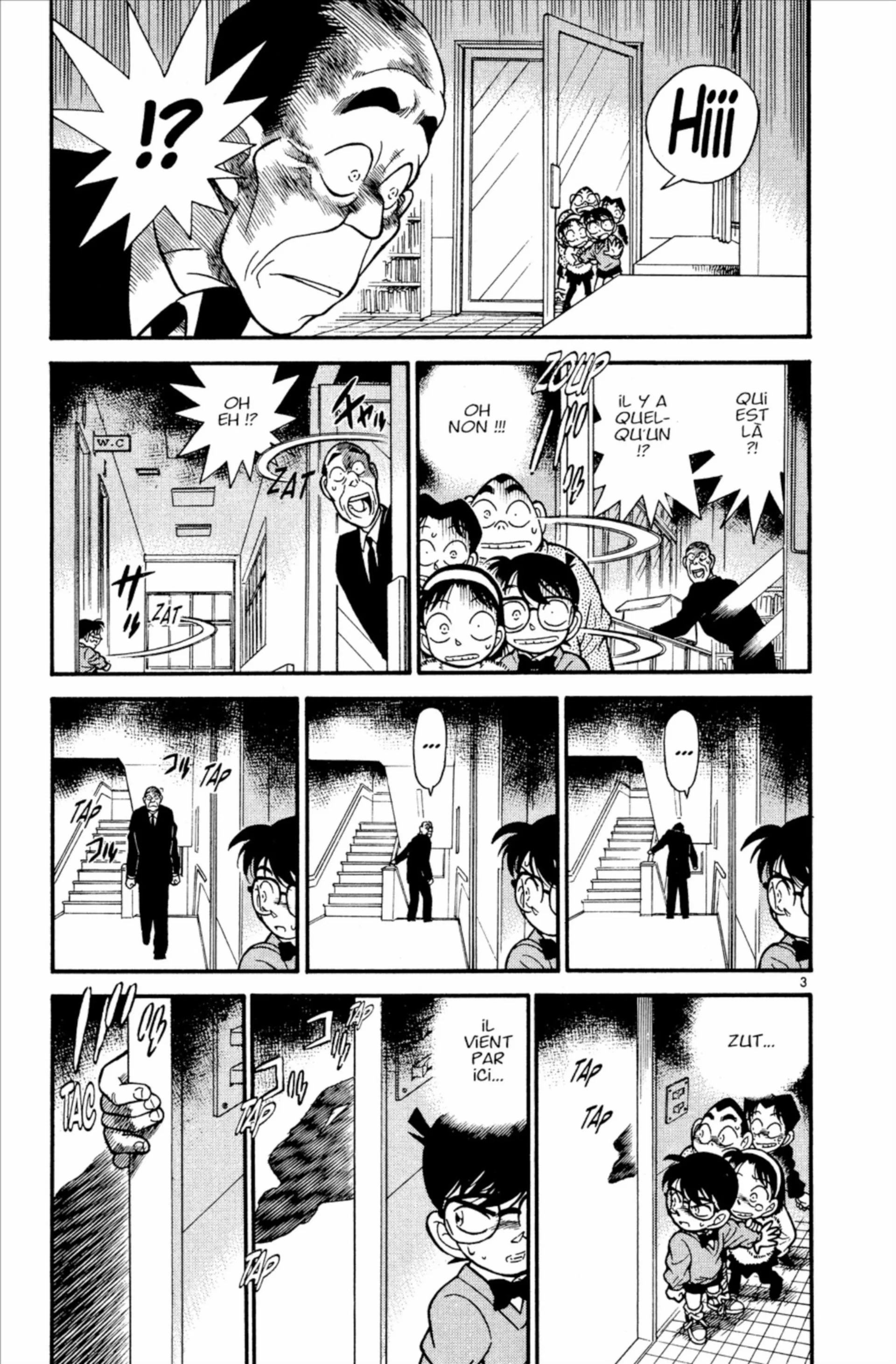 Chapter Image 186