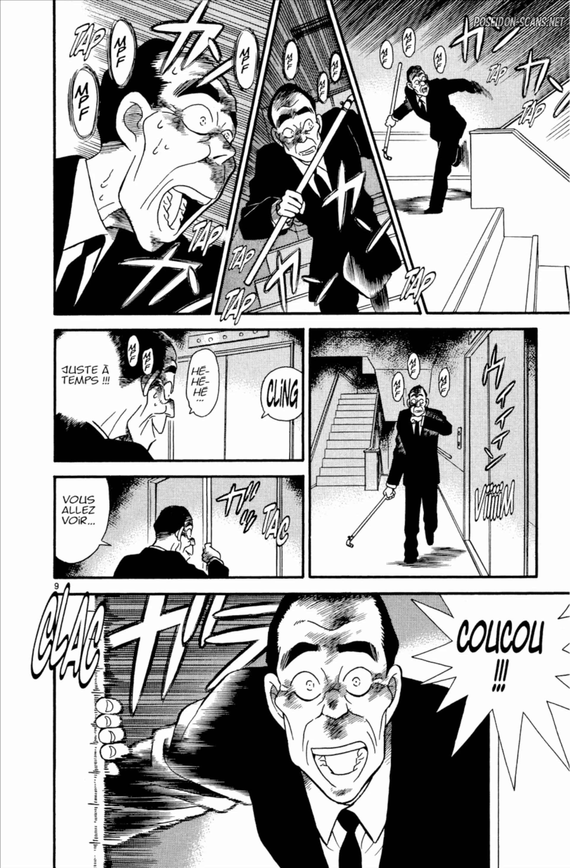 Chapter Image 112