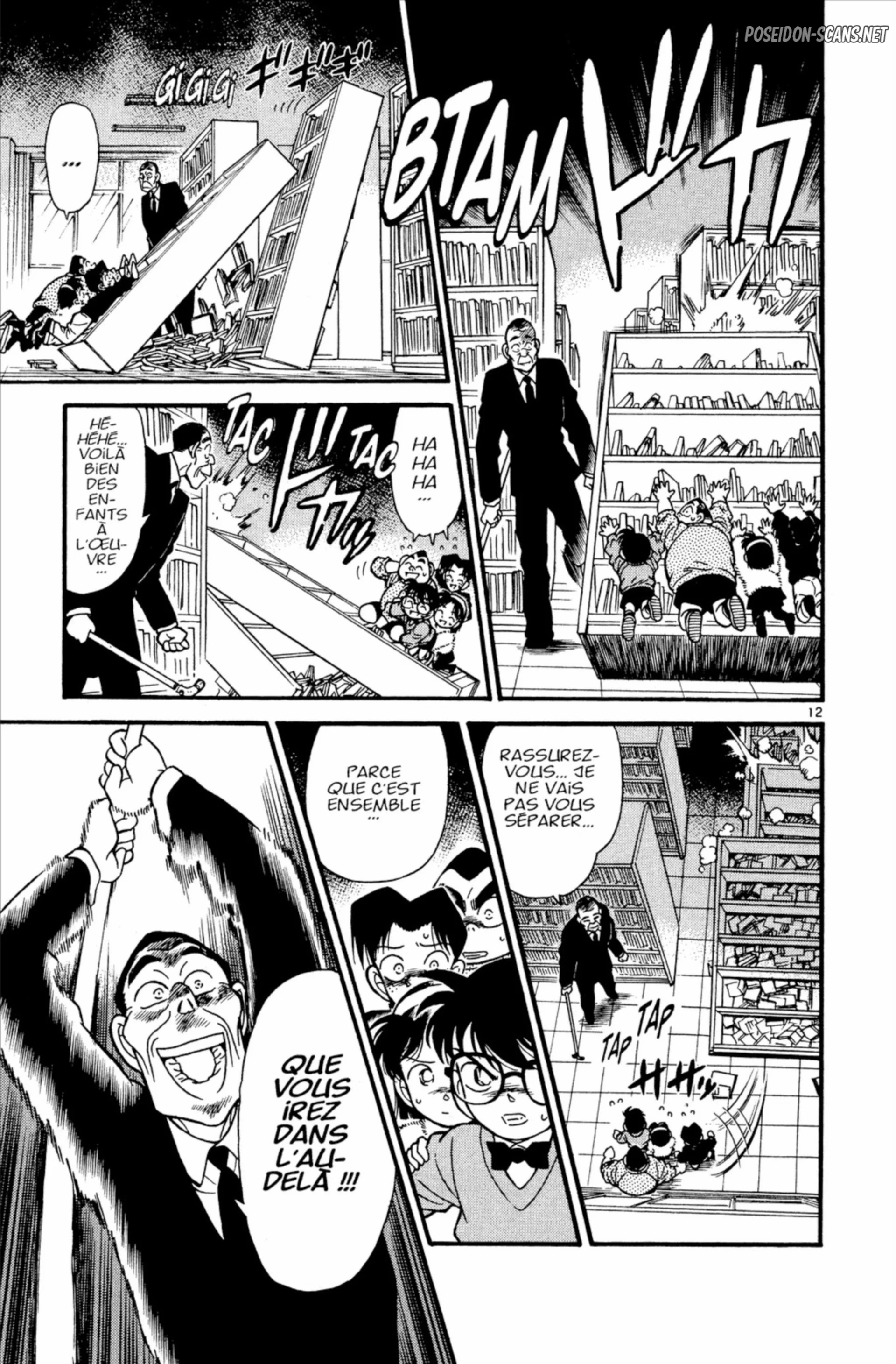 Chapter Image 223