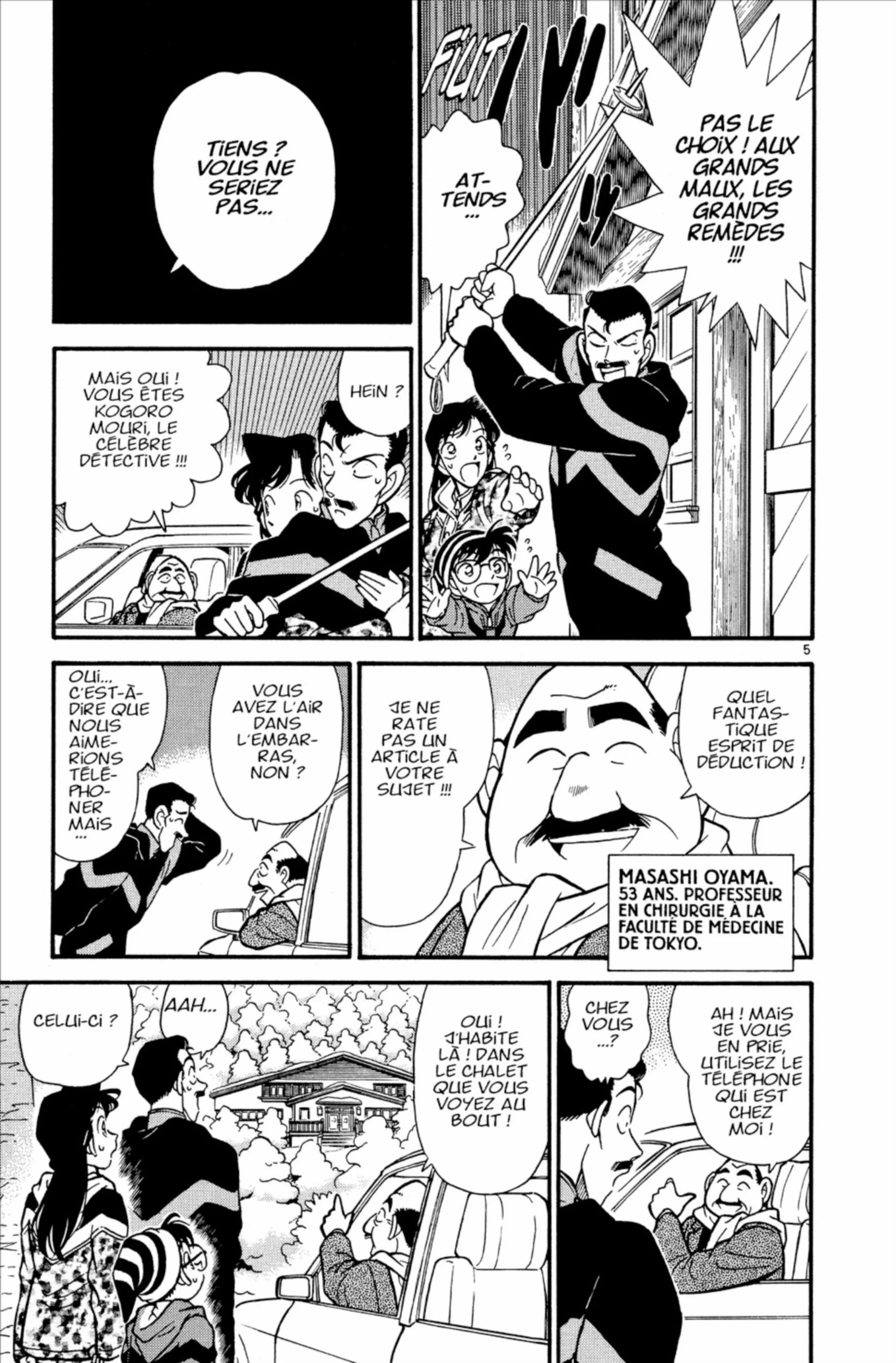 Chapter Image 593