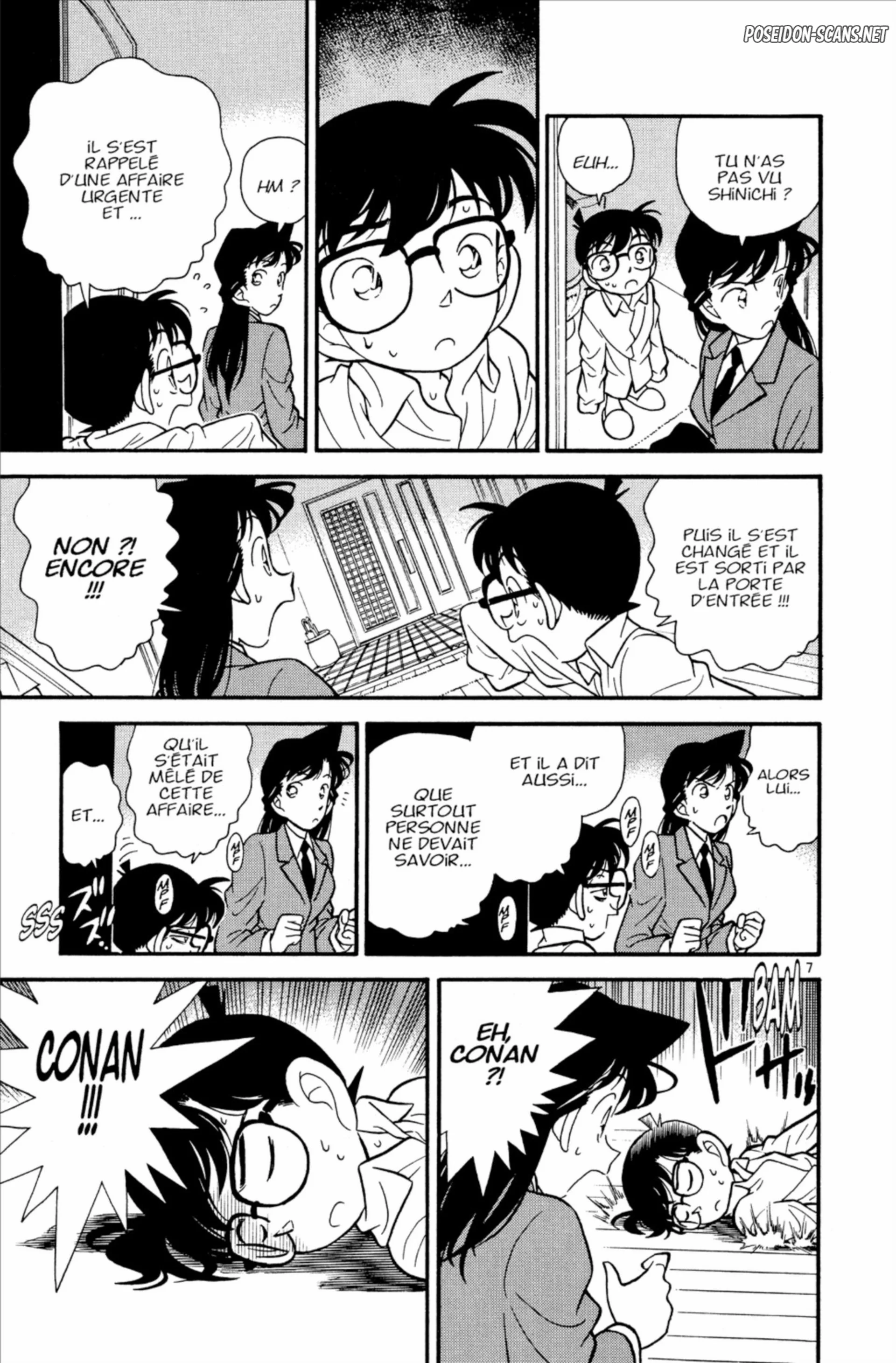 Chapter Image 667